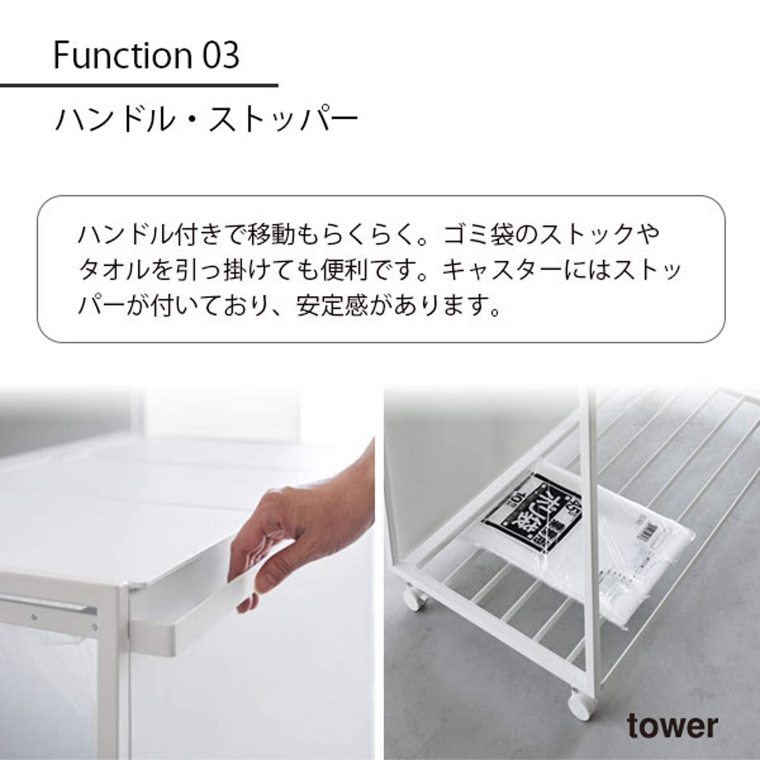 ゴミ箱・ダストボックス