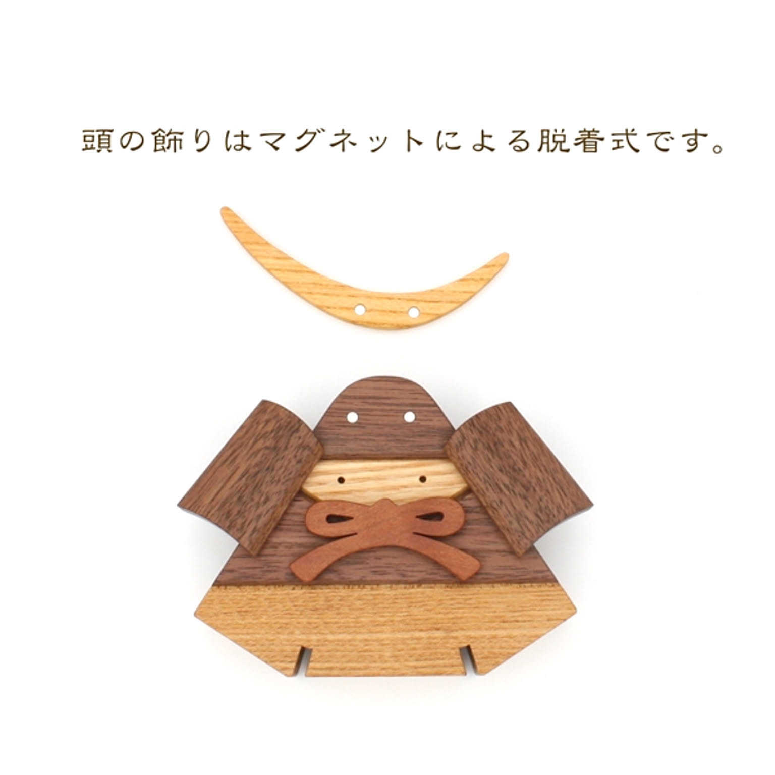 置物・オブジェ
