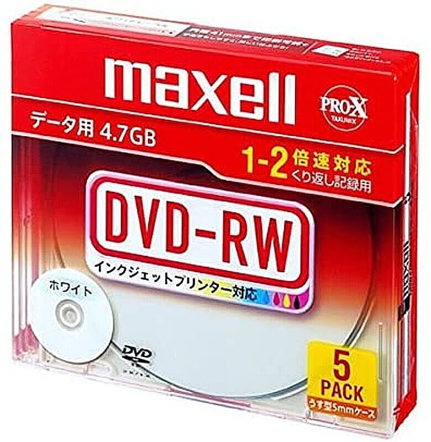 PC周辺機器
