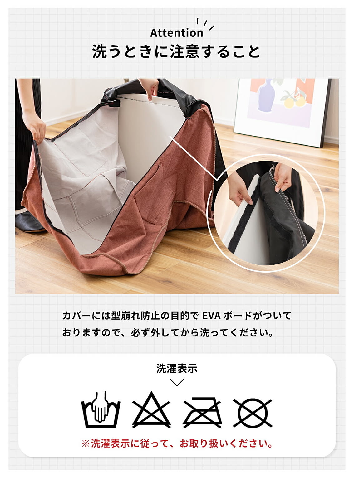 クッションソファ