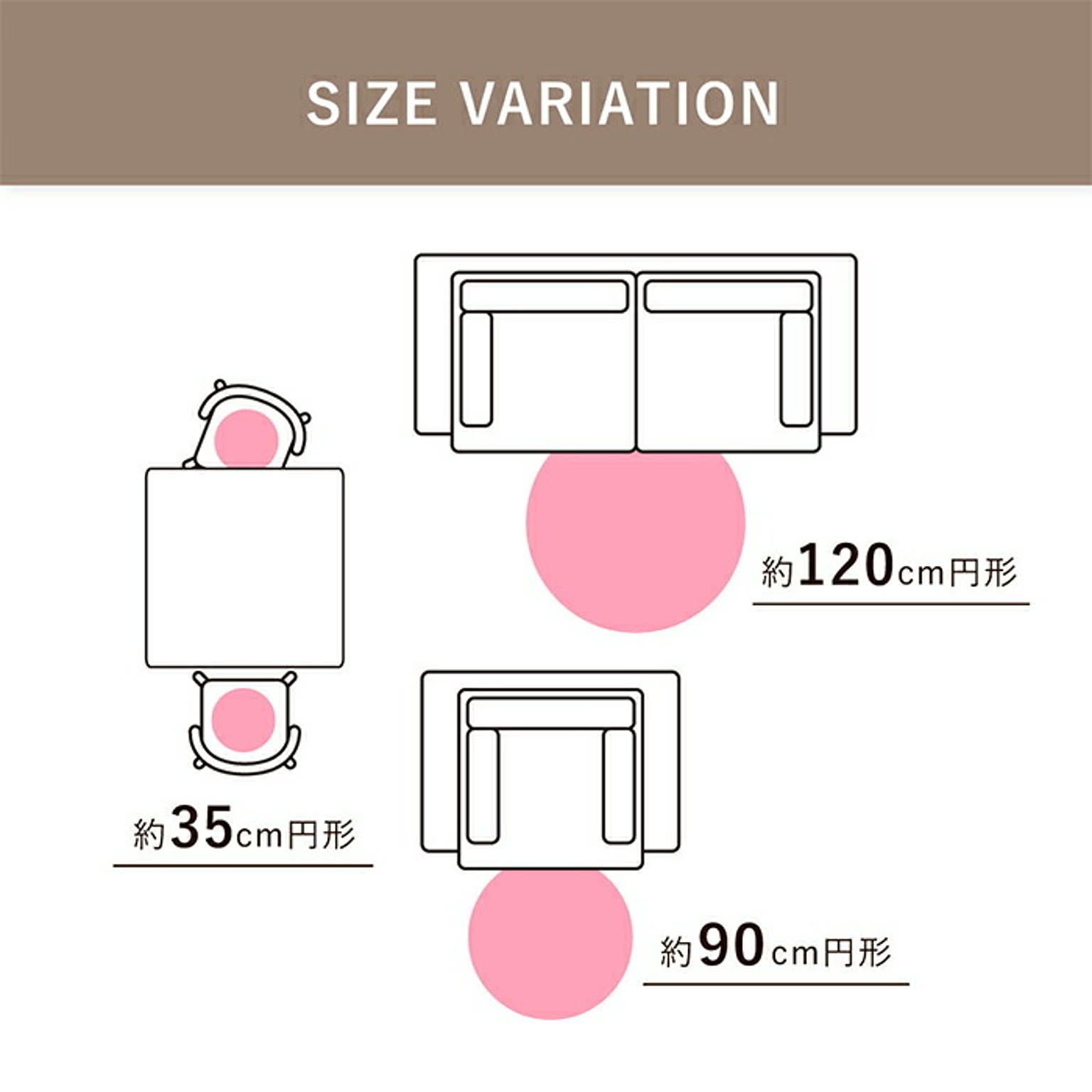 チェアパッド・円座クッション