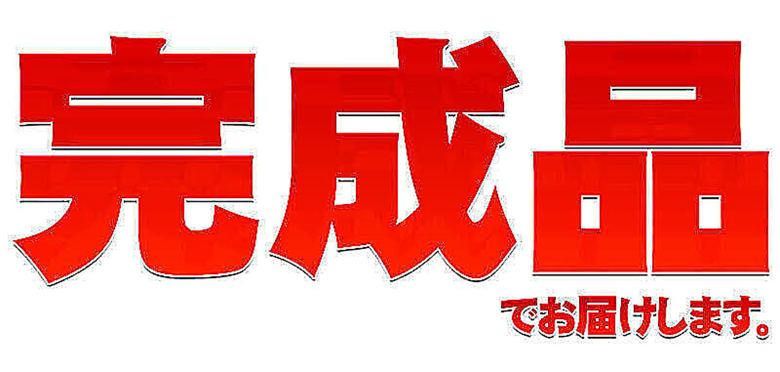 電話台・ファックス台