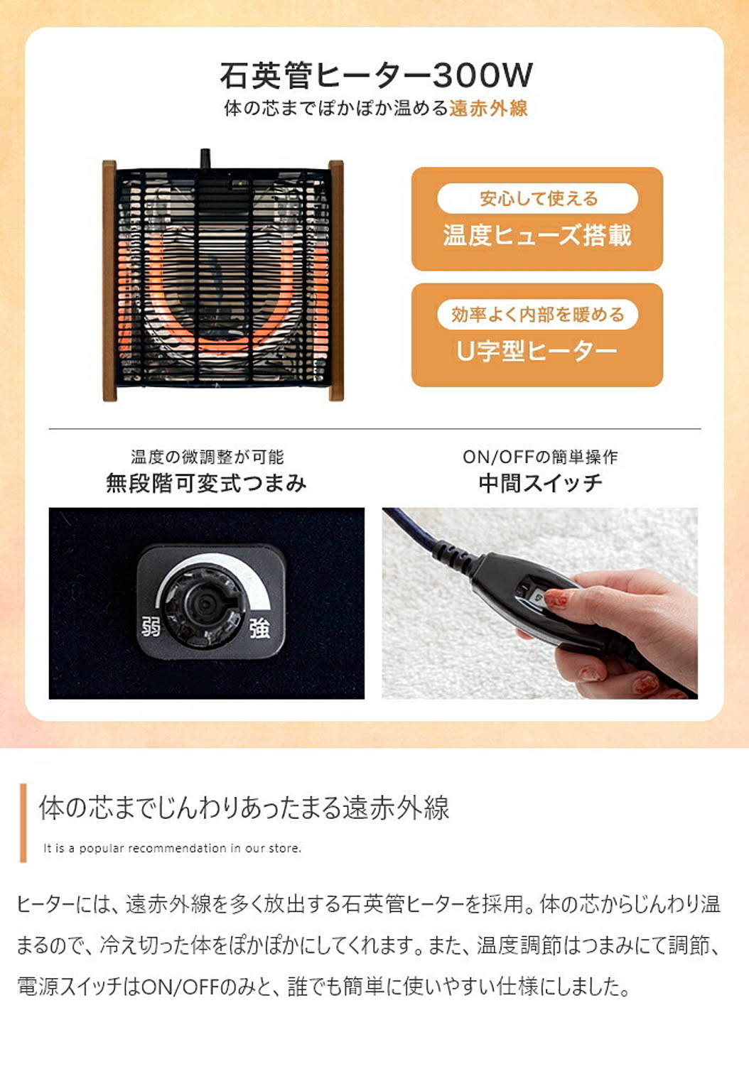 こたつ