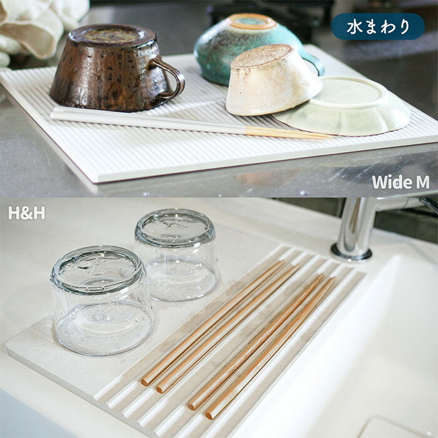 水切りかご・水切りラック