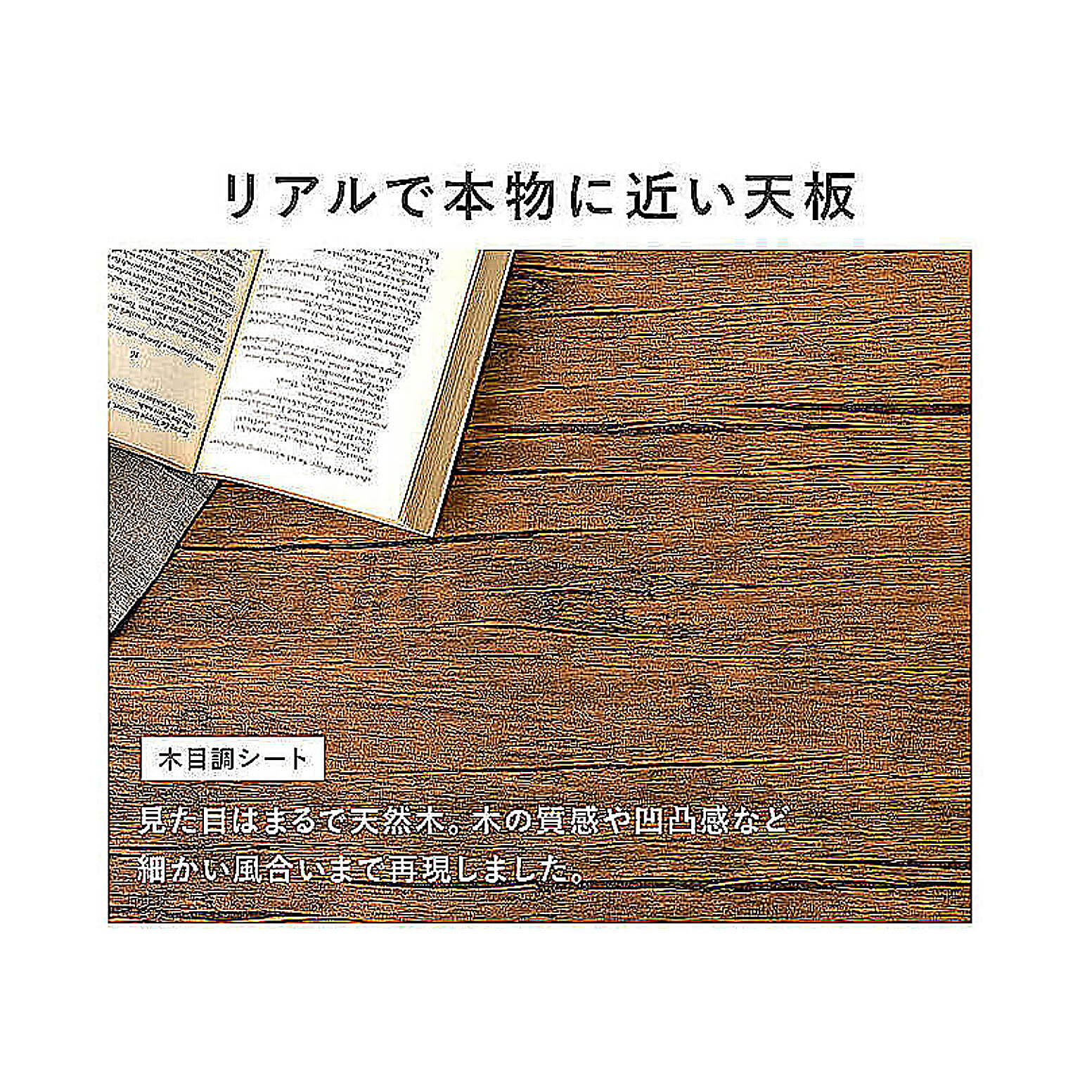 カフェテーブル・ティーテーブル