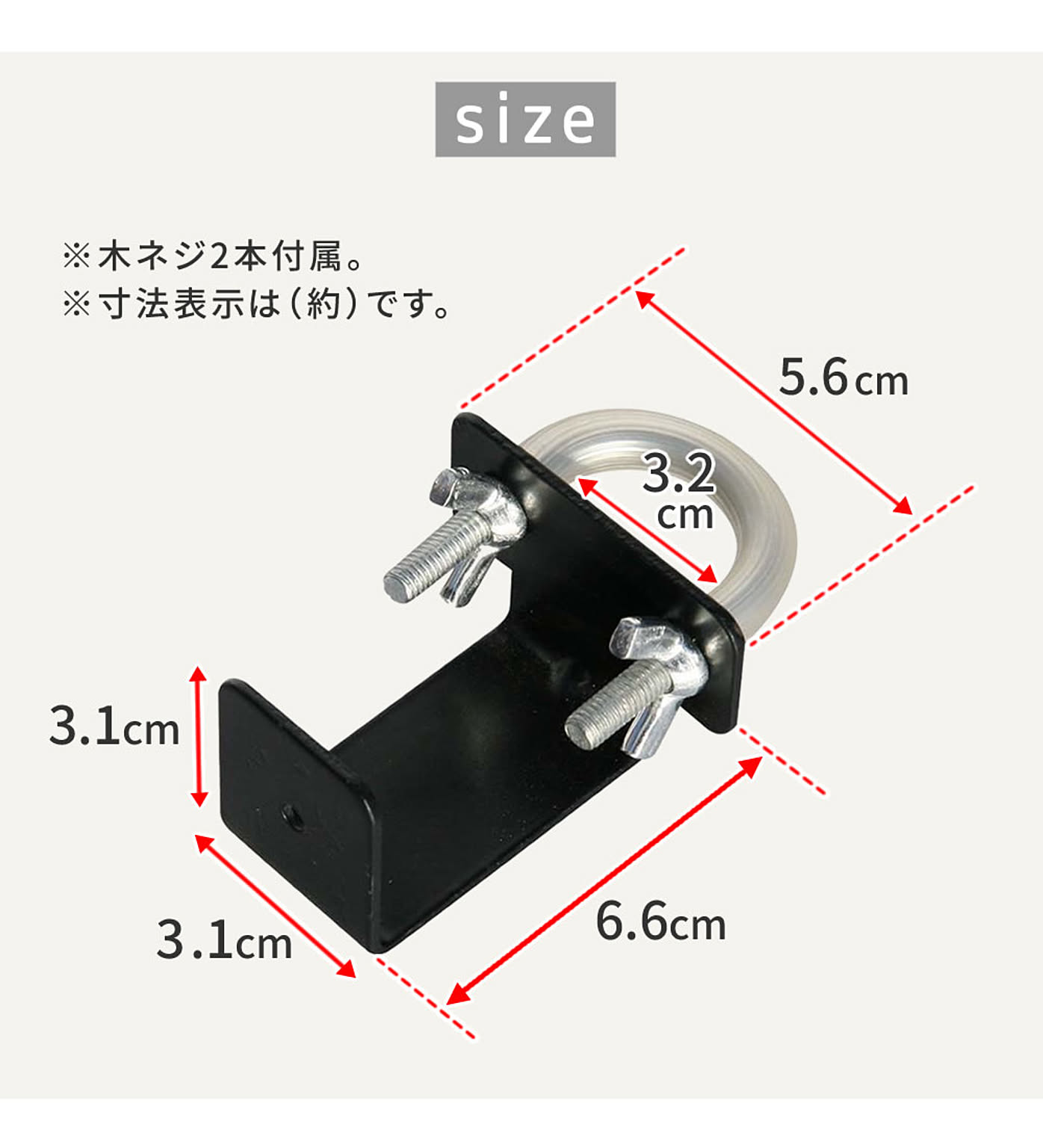 エクステリア