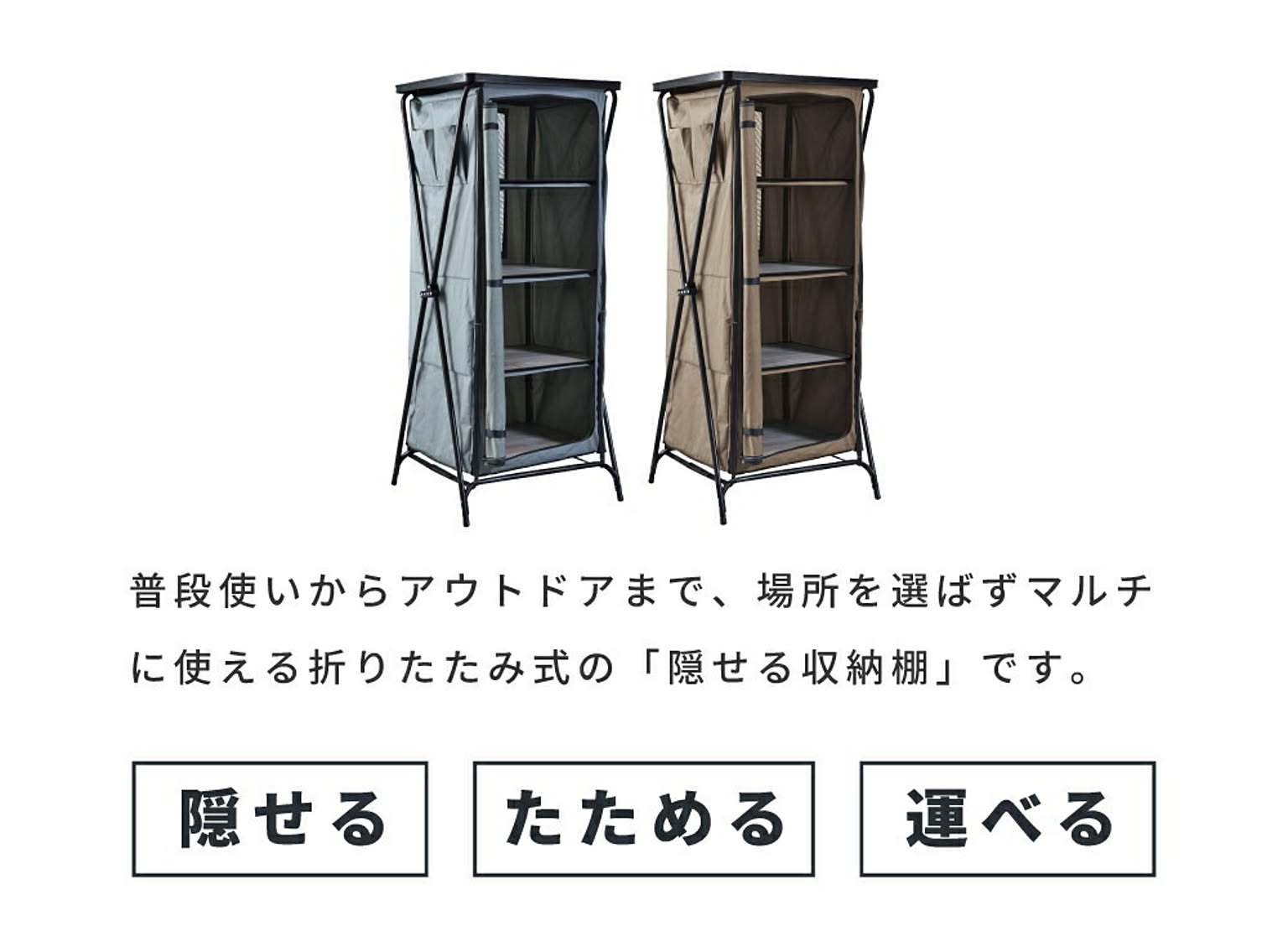 BBQグッズ