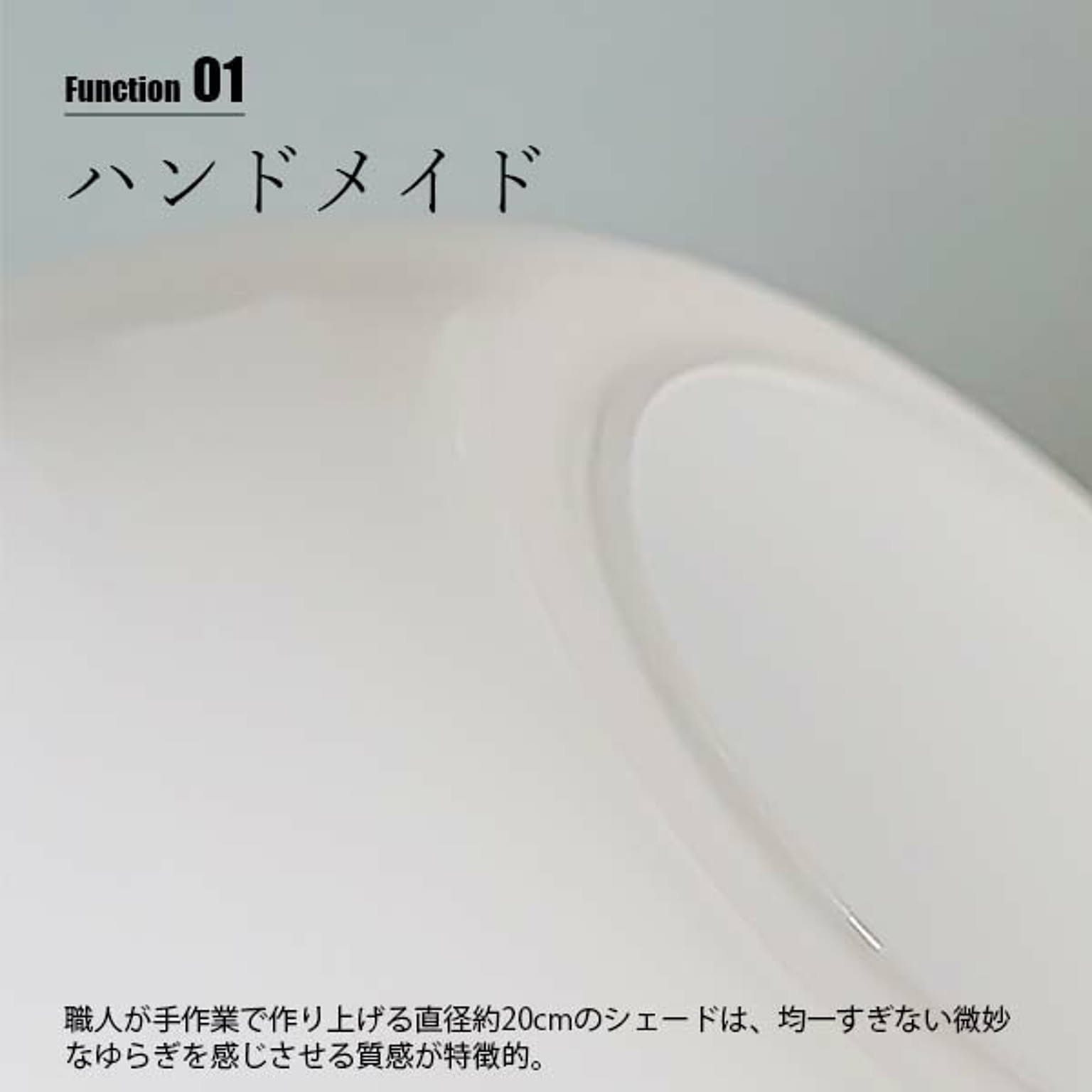 ペンダントライト