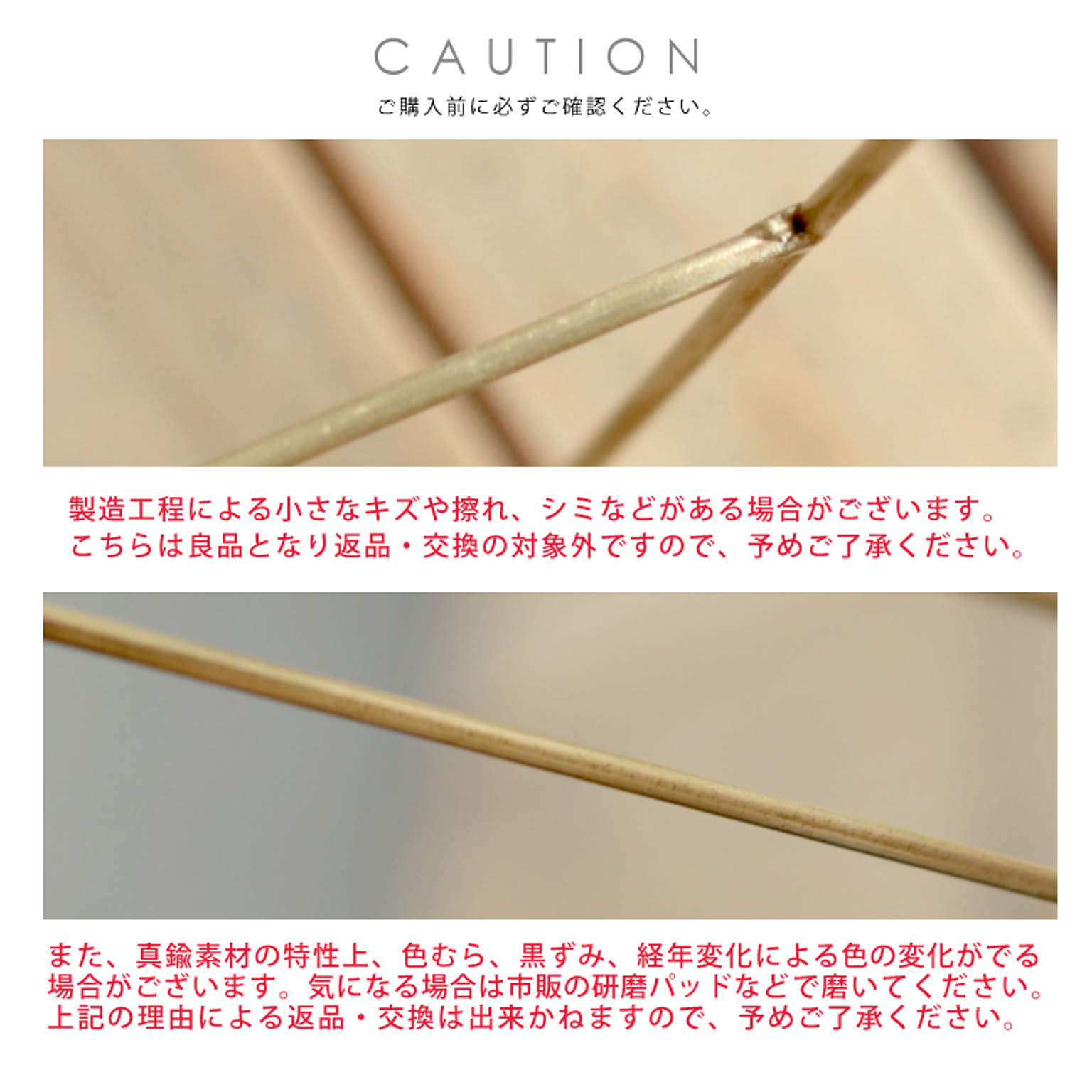 花瓶・フラワーベース