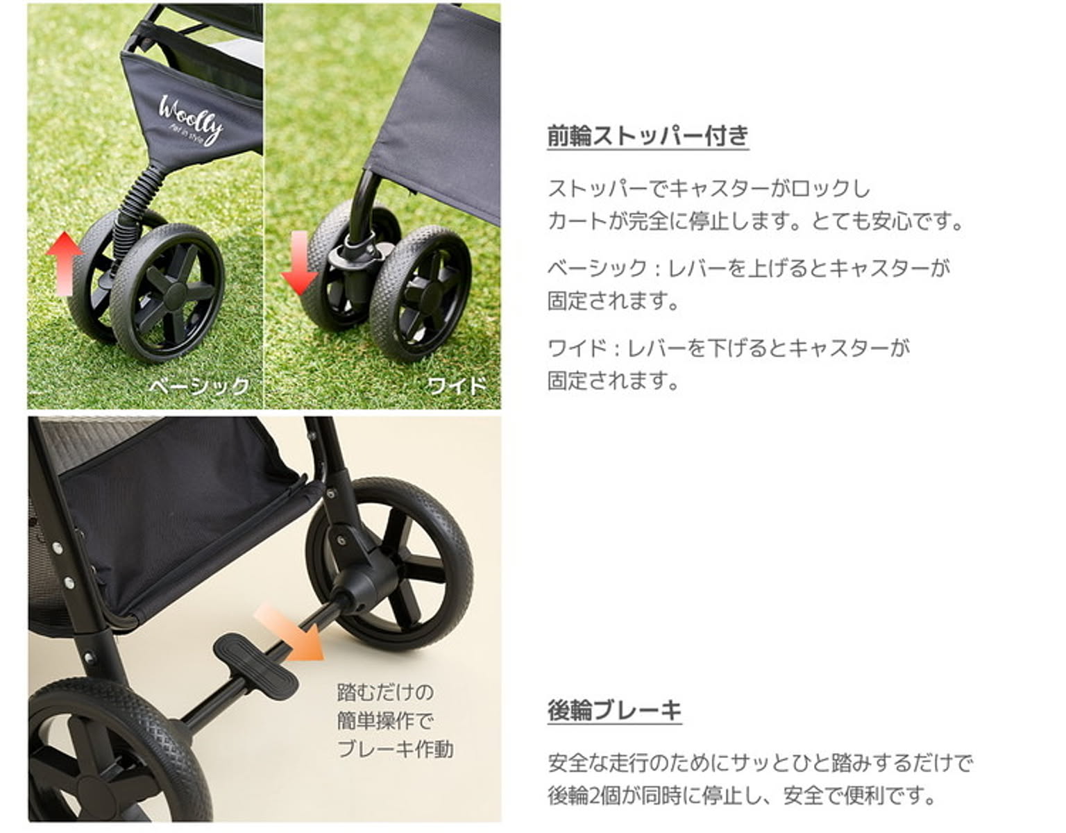 犬用インテリア・犬用家具