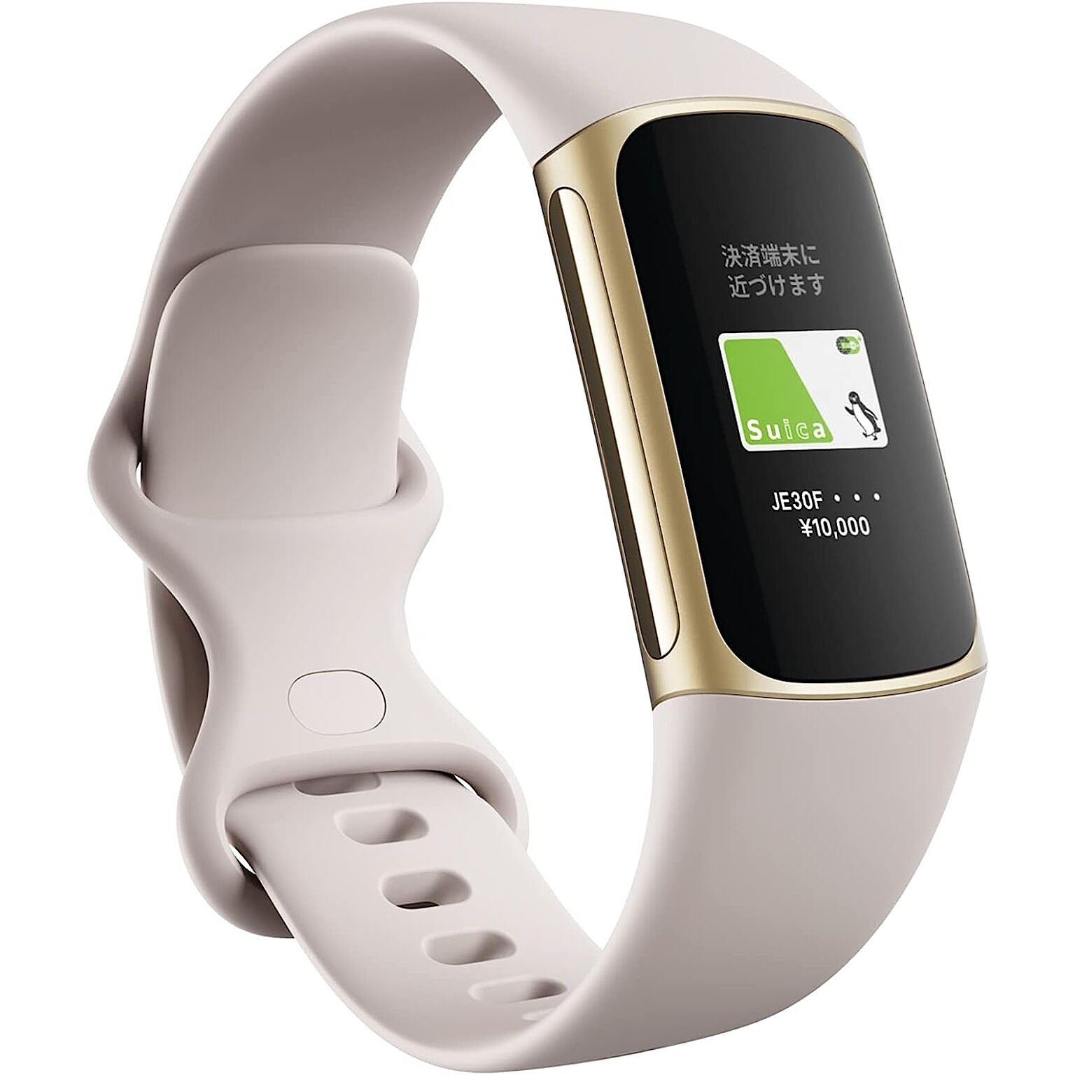 【Suica対応】Fitbit Charge 5 トラッカー ルナホワイト/ソフトゴールド [最大7日間のバッテリーライフ/GPS搭載/スマートウォッチ]