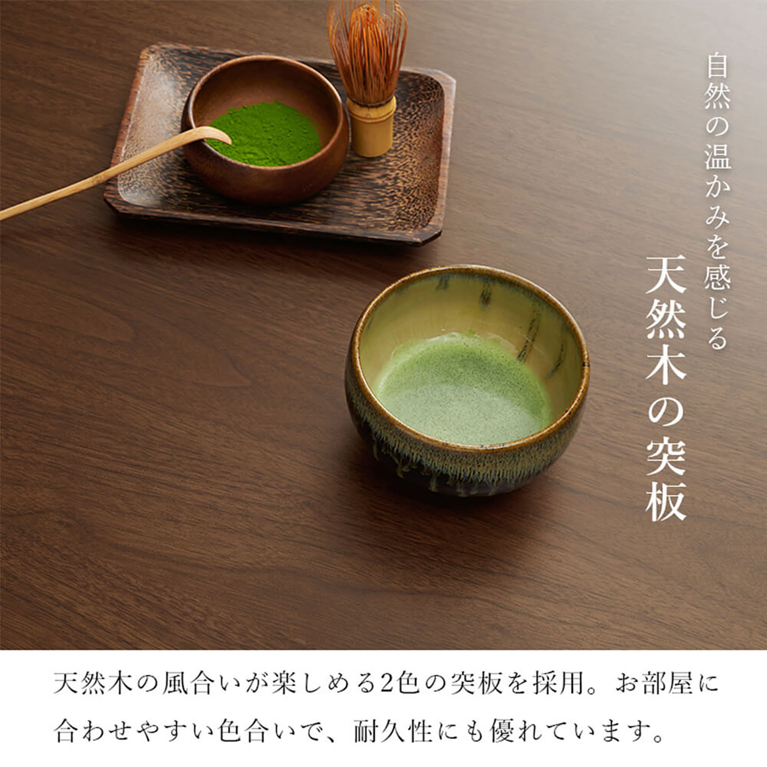 こたつ