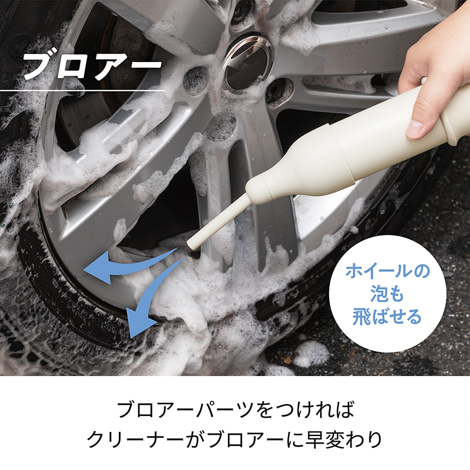 掃除機