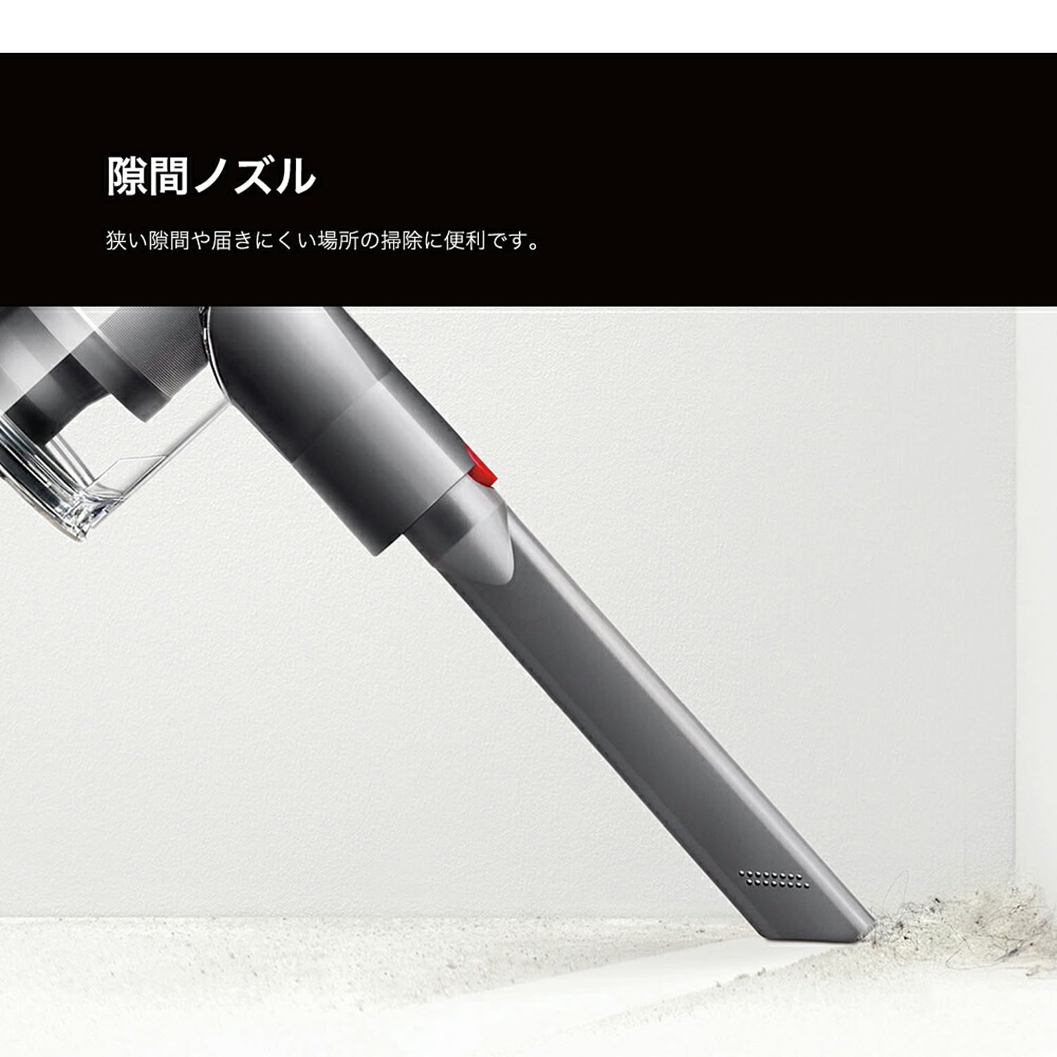 ダイソン V8 Slim Fluffy Extra コードレス 掃除機 Dyson SV10KEXTBU