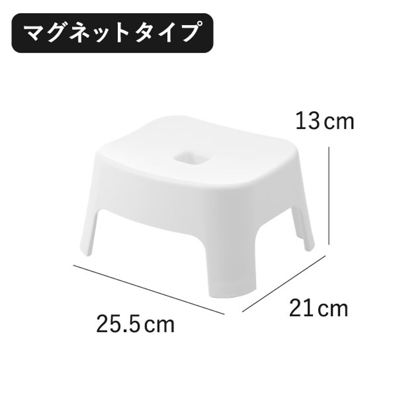 バスチェア・風呂イス