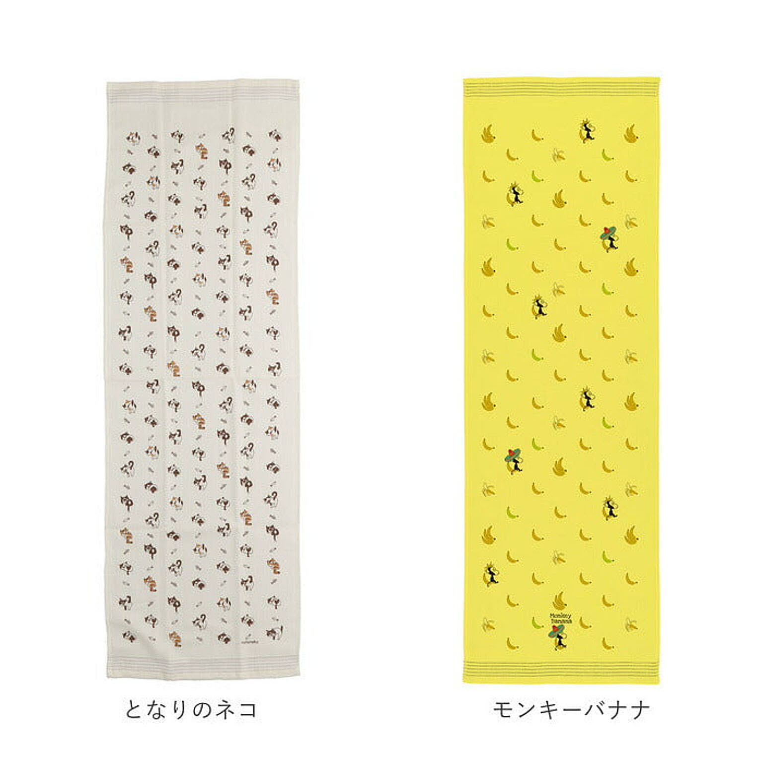フェイスタオル
