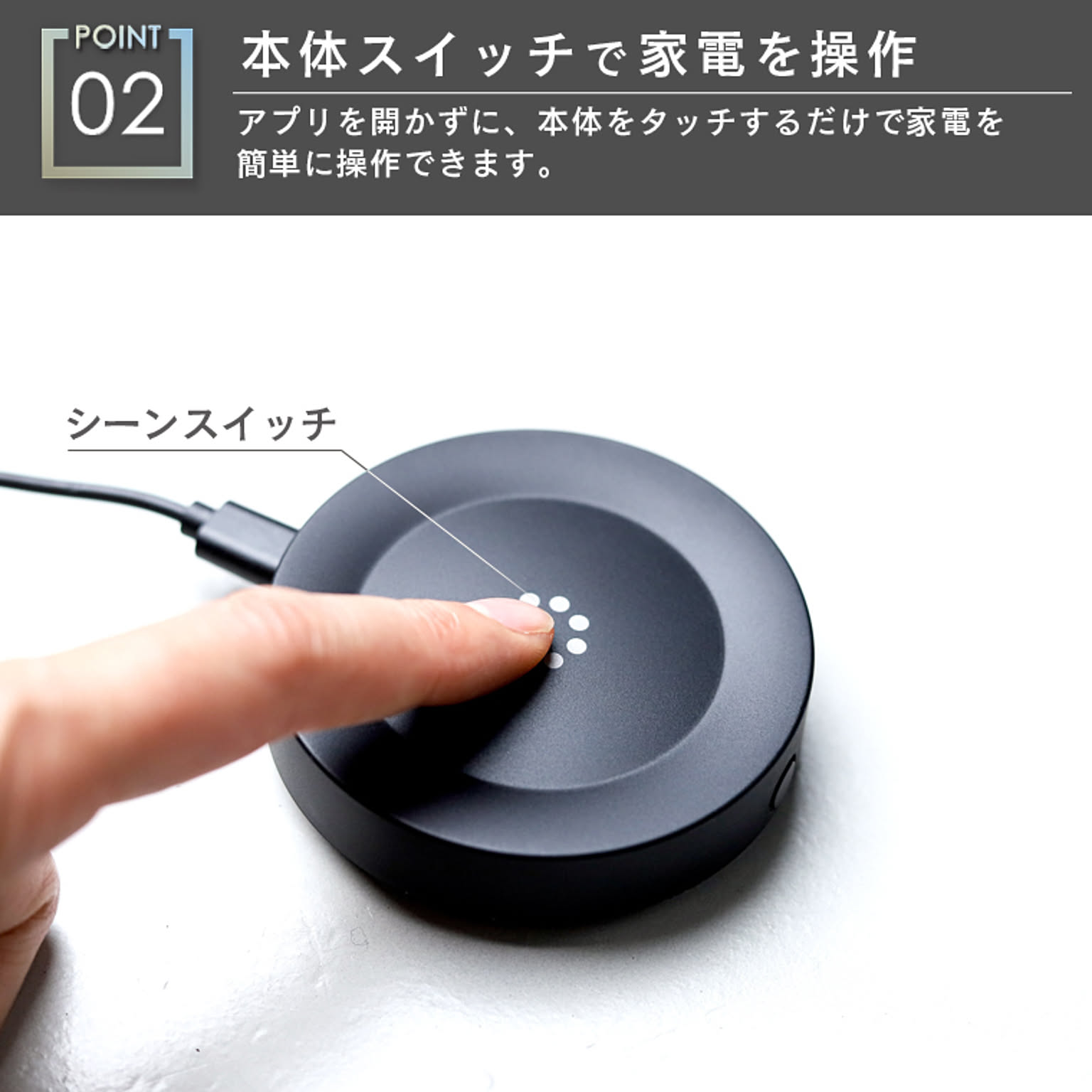 スマホアクセサリ