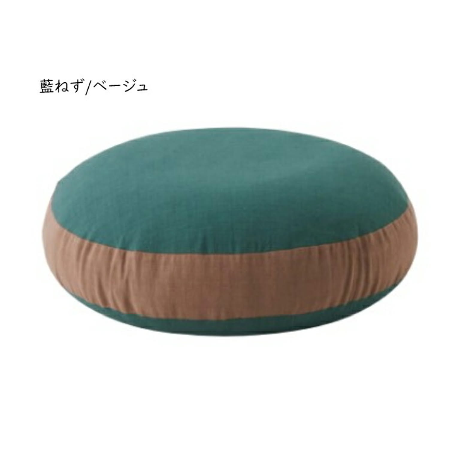 座布団 ZC-060 国産 幅430x奥行430x高さ150mm 桜屋工業