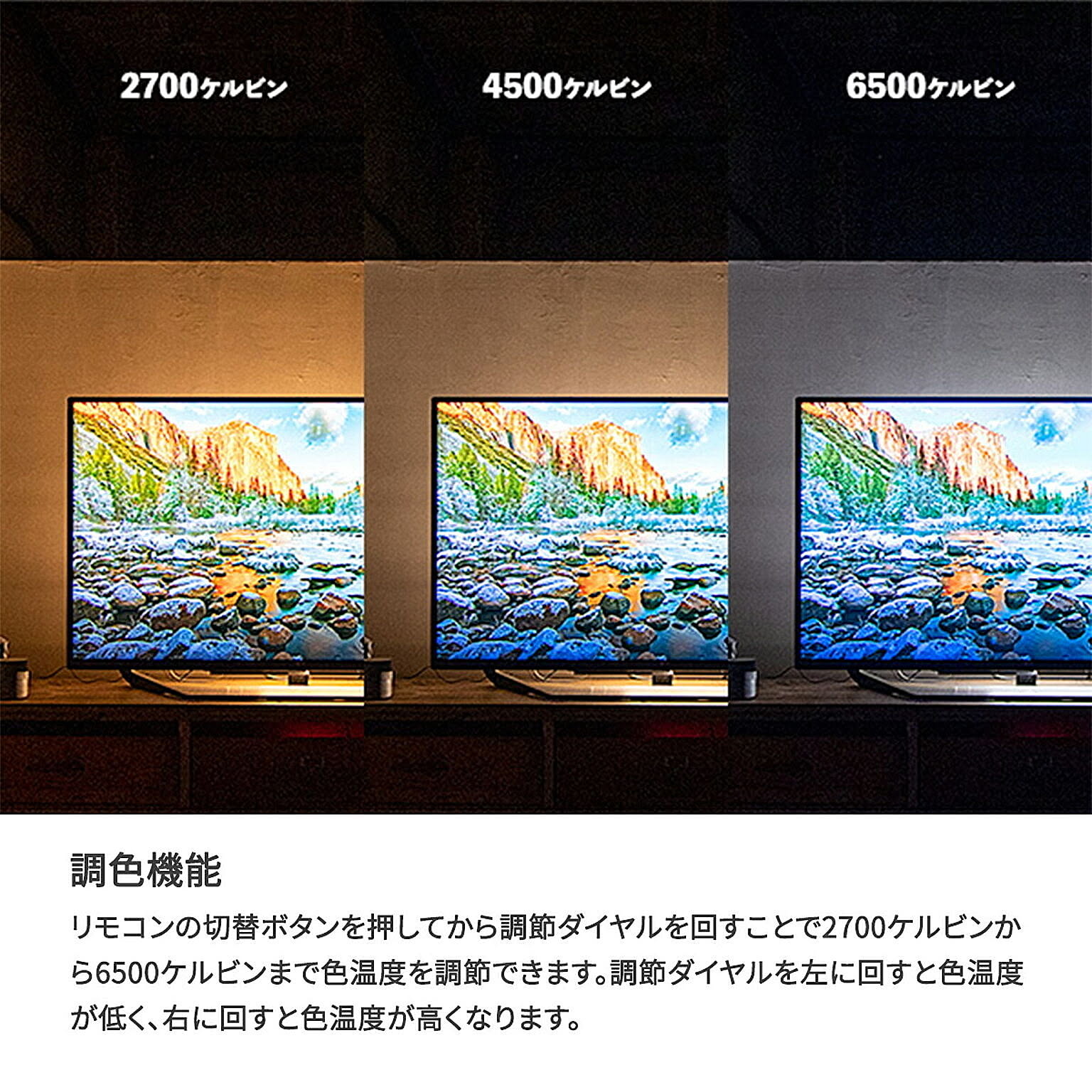 フロアランプ・スタンドライト