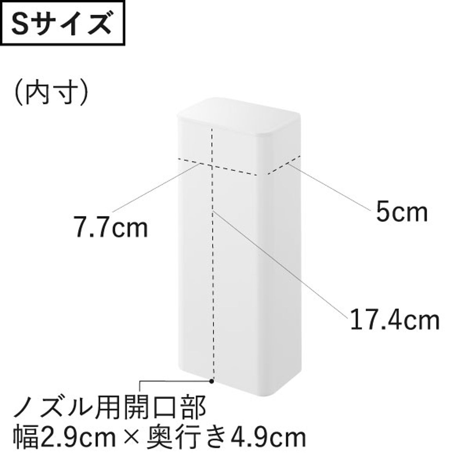 ソープディスペンサー