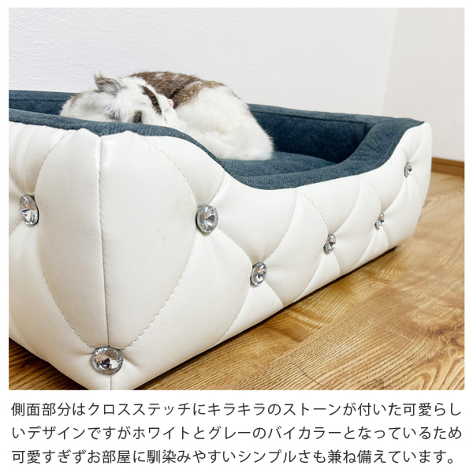 犬用インテリア・犬用家具
