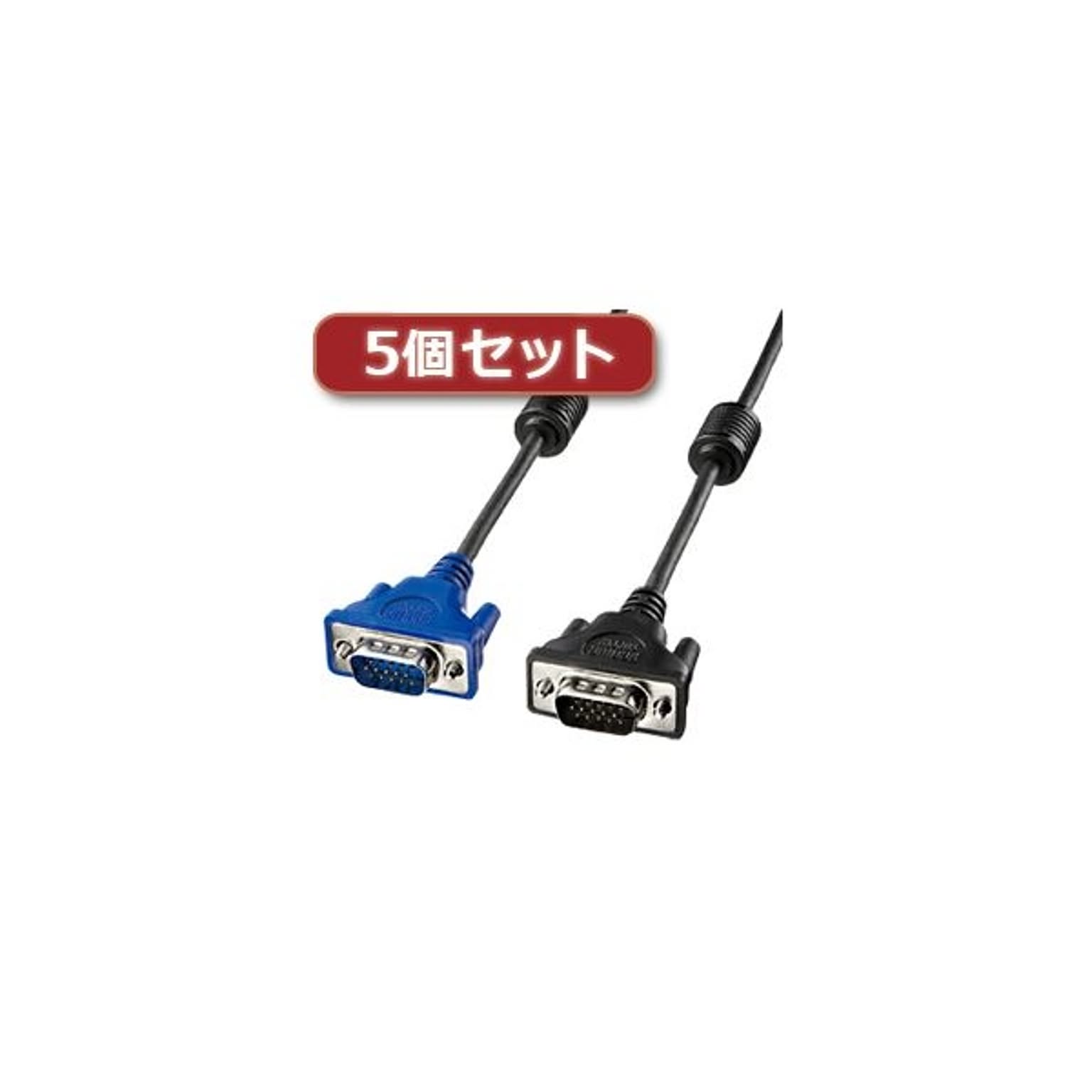 PC周辺機器