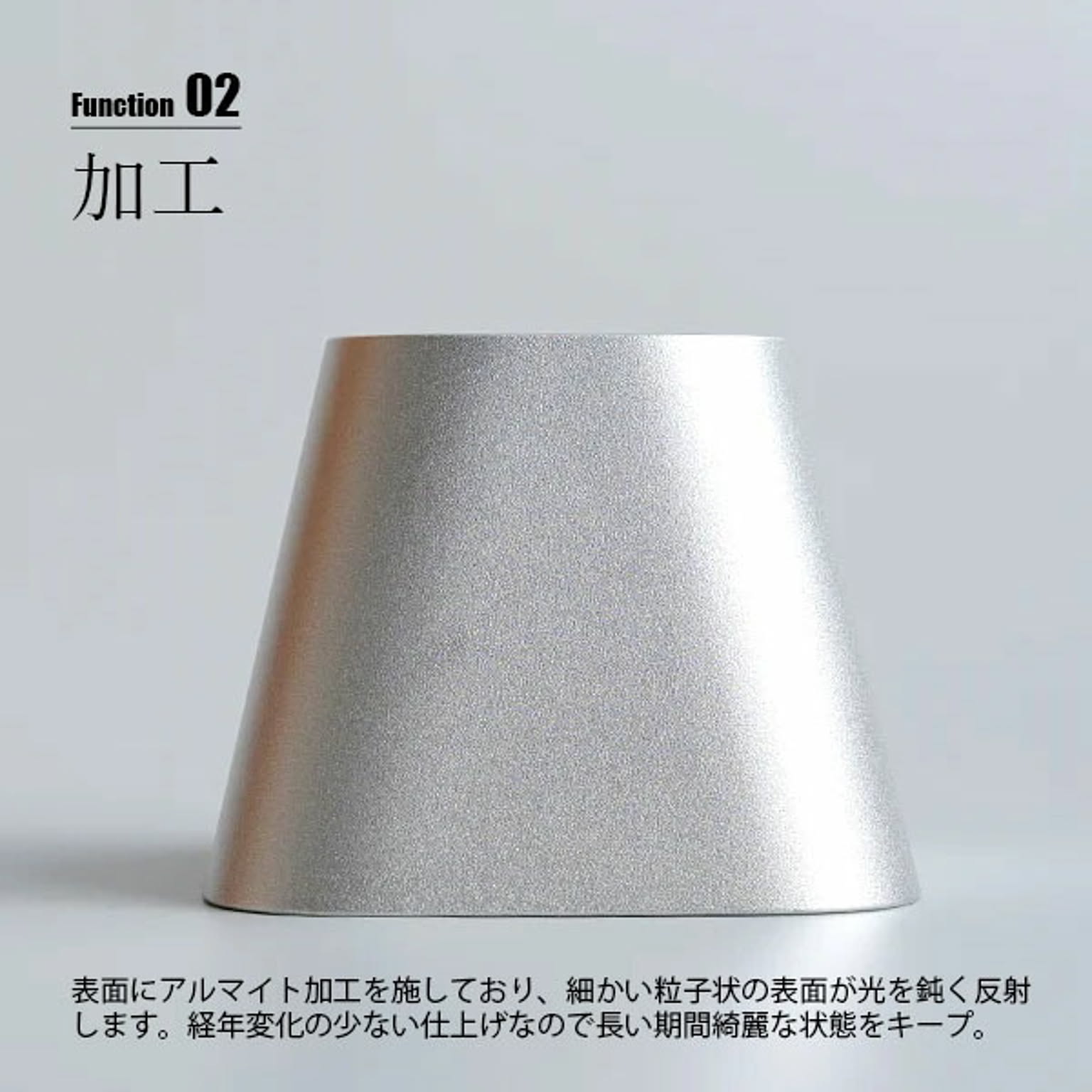 壁掛け照明・ブラケットライト
