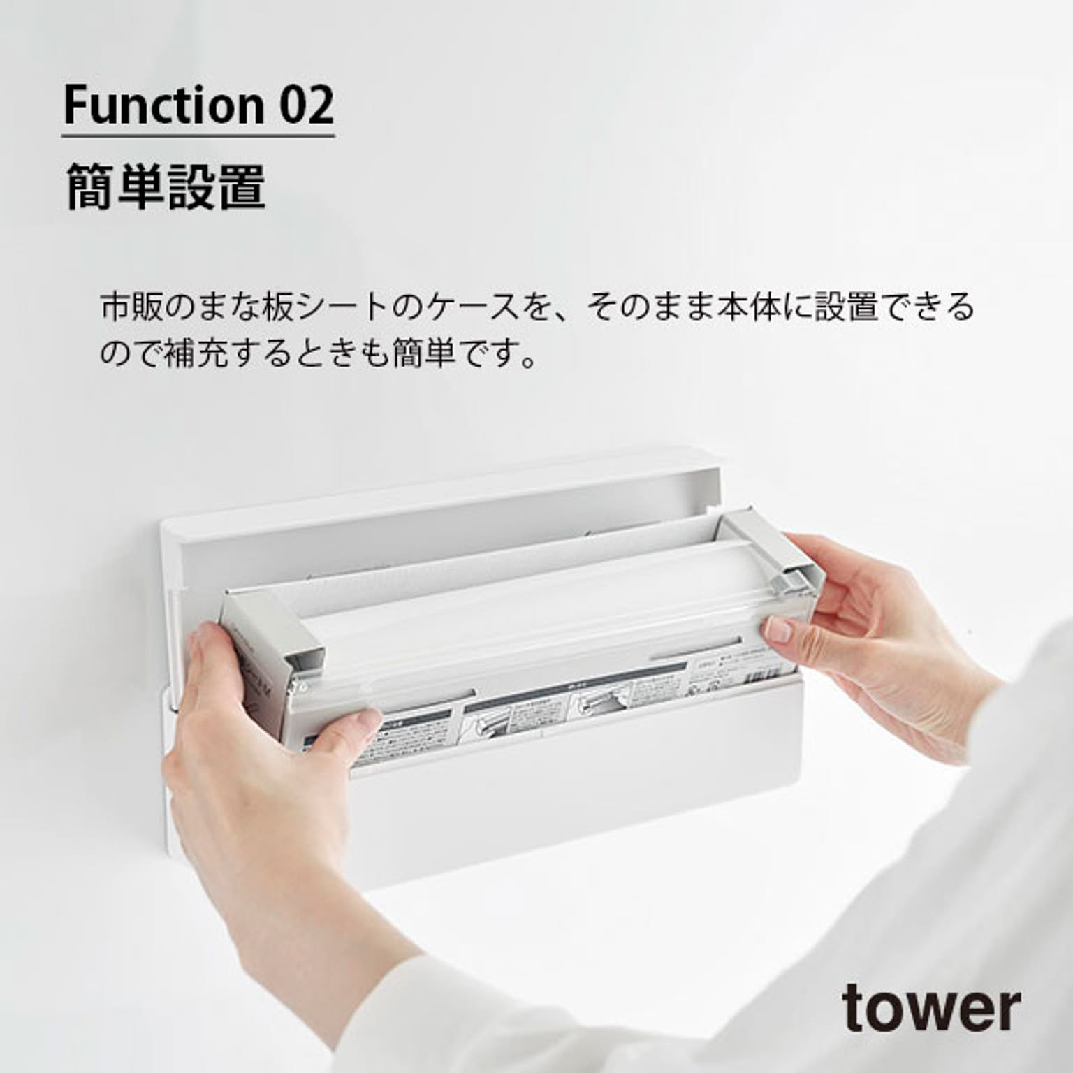 キッチンツール収納ホルダー