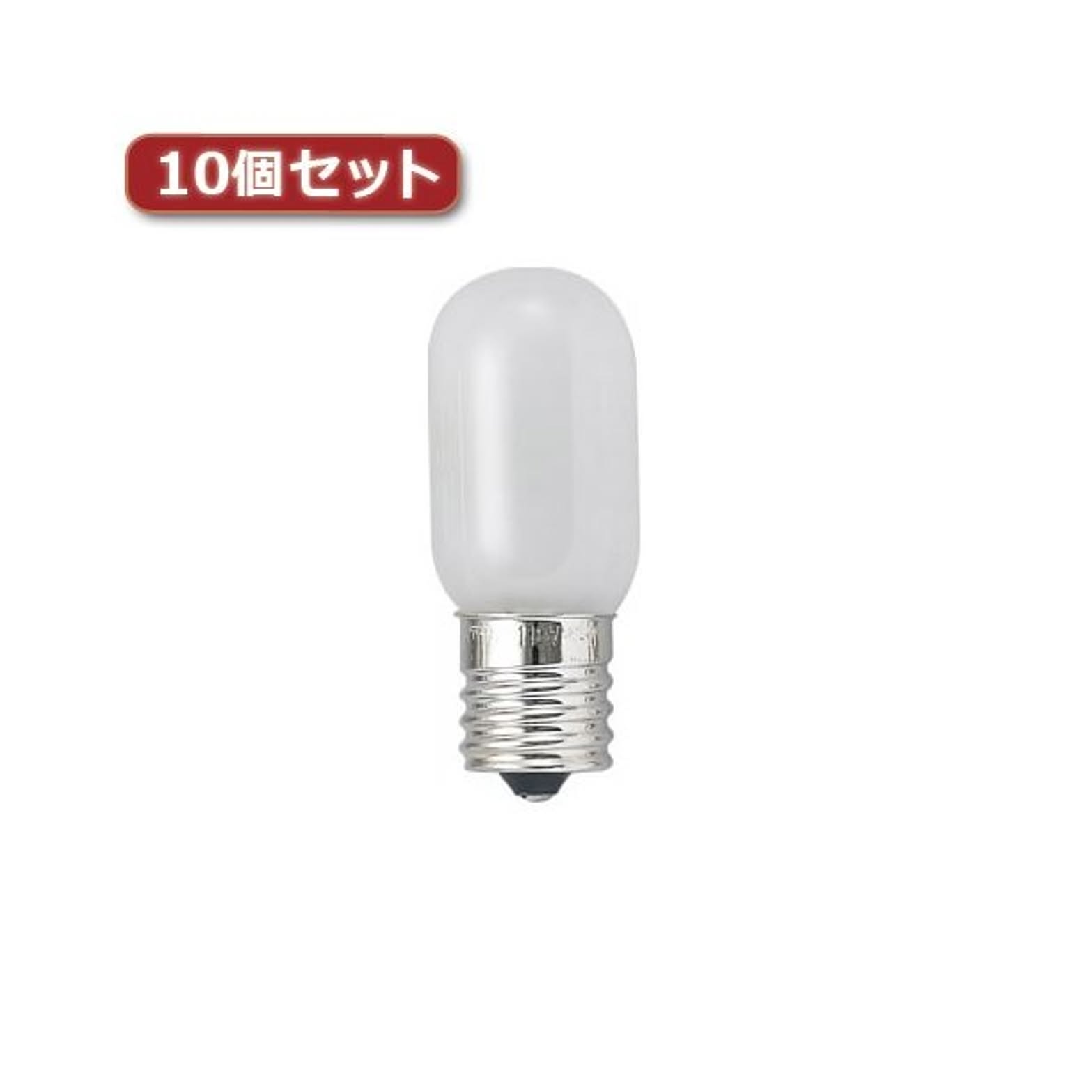 電球