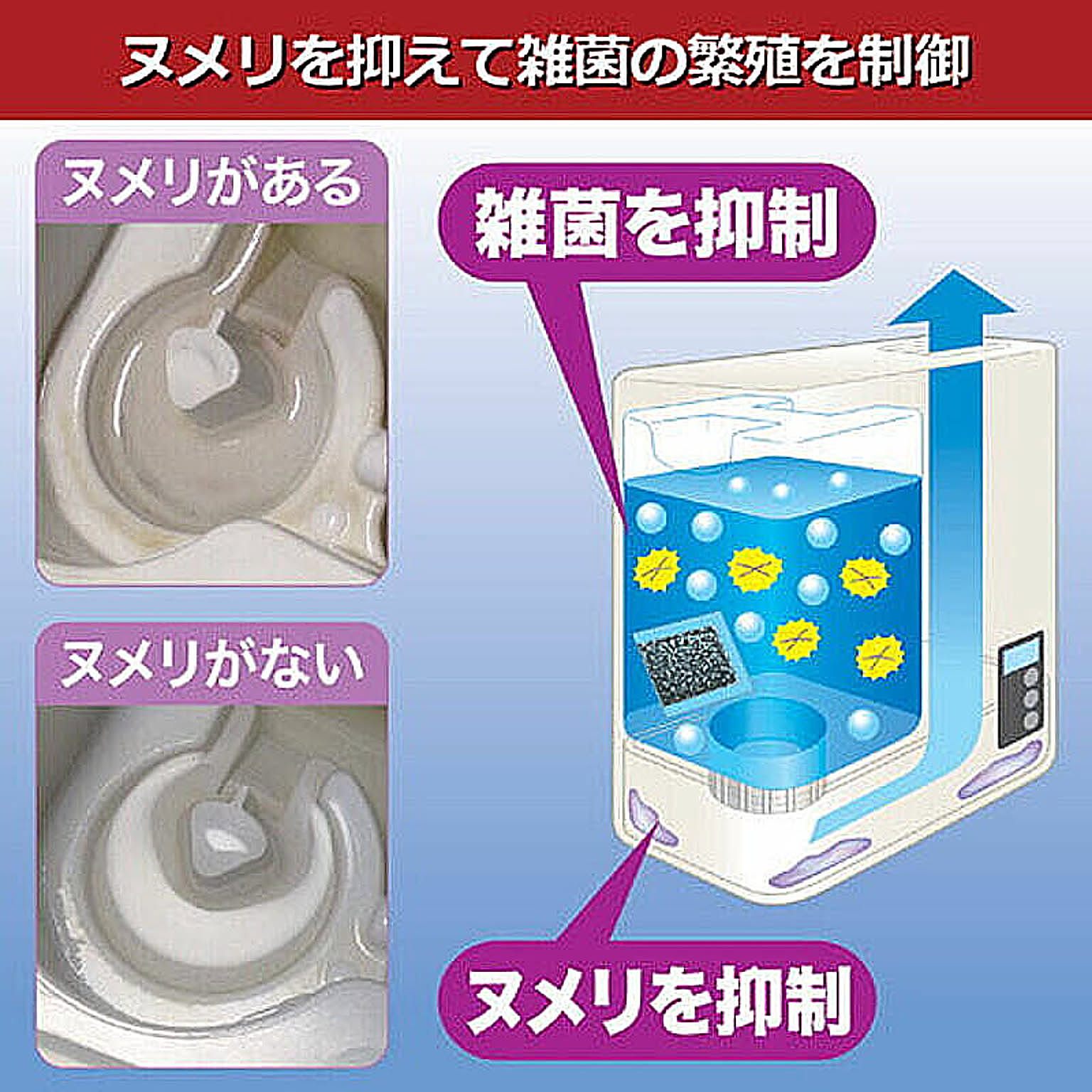 加湿器