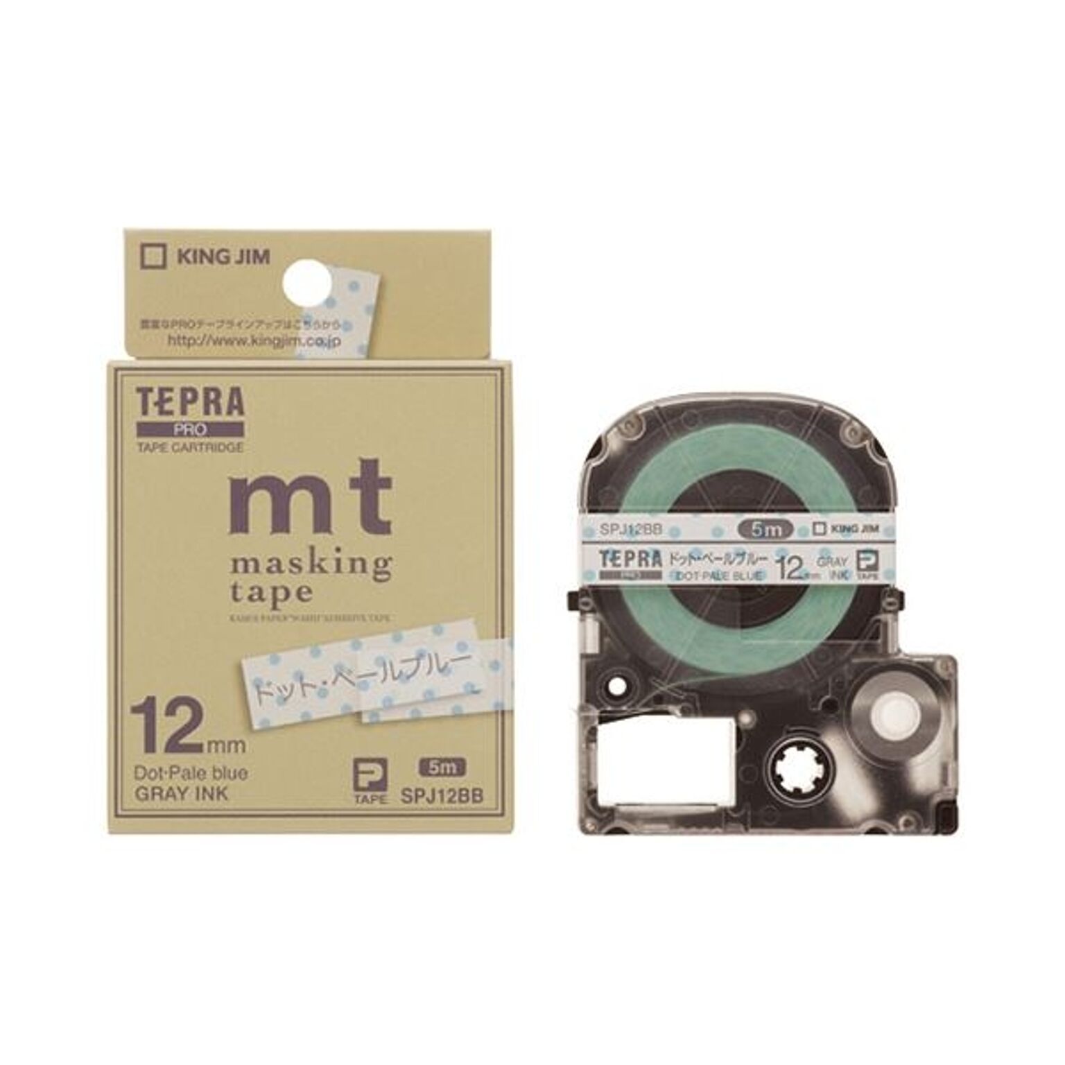 まとめ キングジム テプラ PROテープカートリッジ マスキングテープ mt ラベル 12mm ドット・ペールブルー/グレー文字 SPJ12BB1個 ×10セット