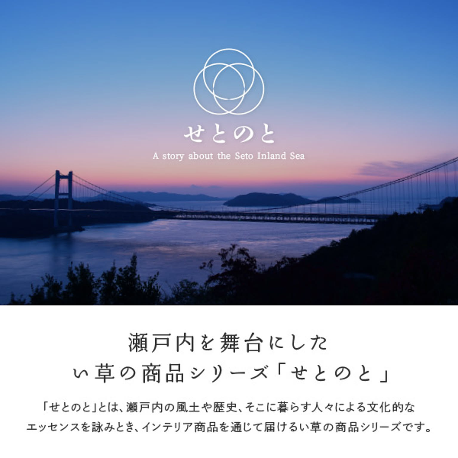 枕
