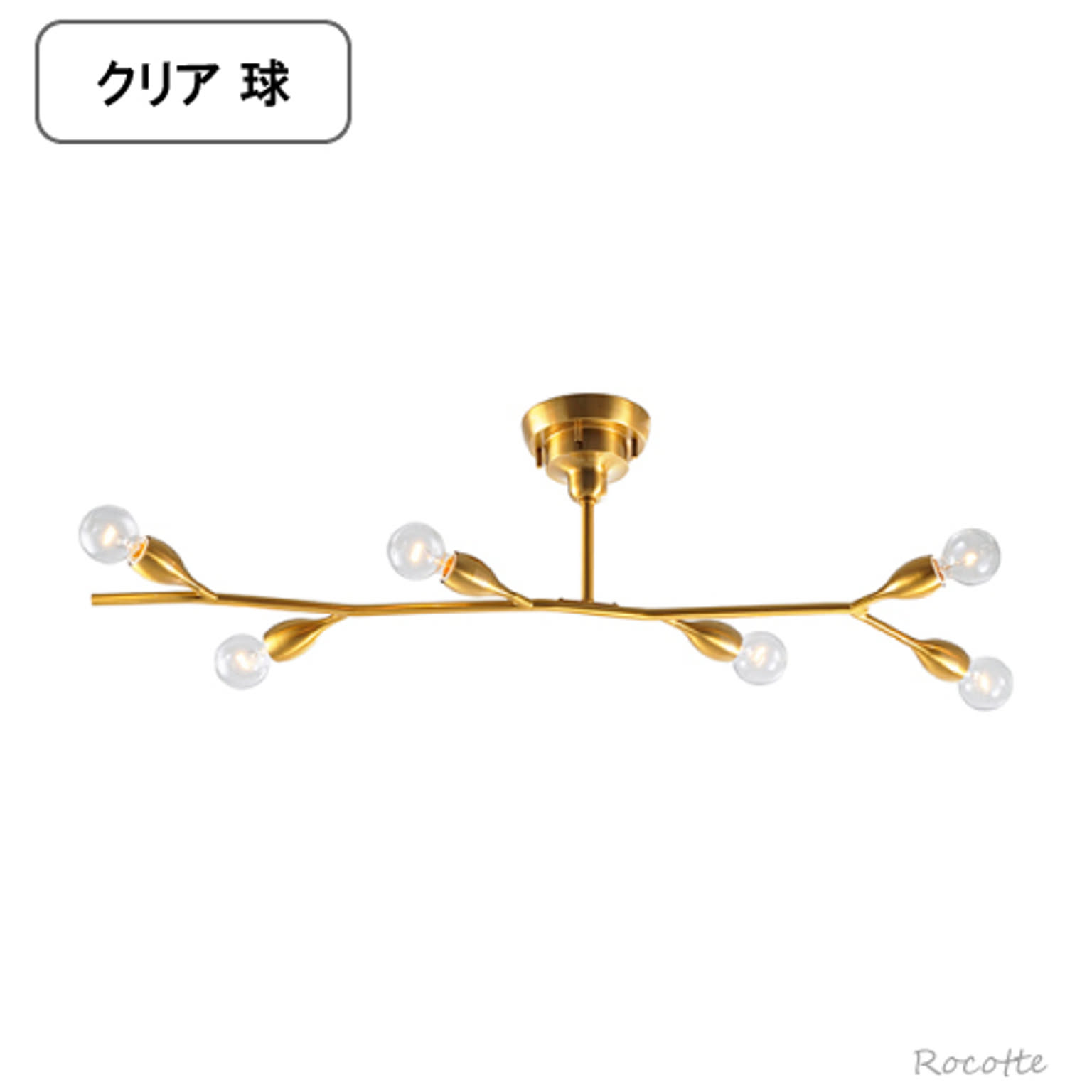 シーリングライト