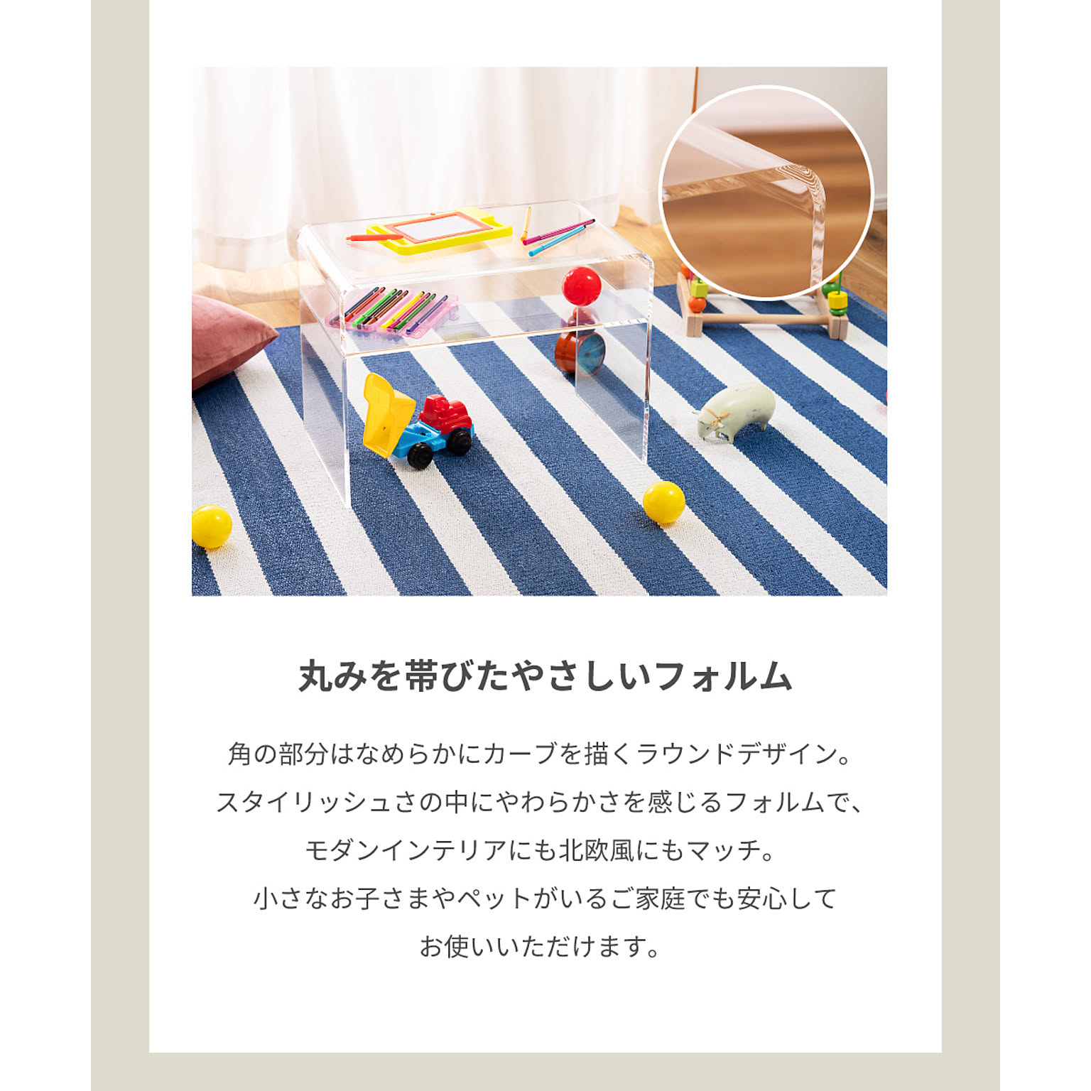 サイドテーブル・ナイトテーブル