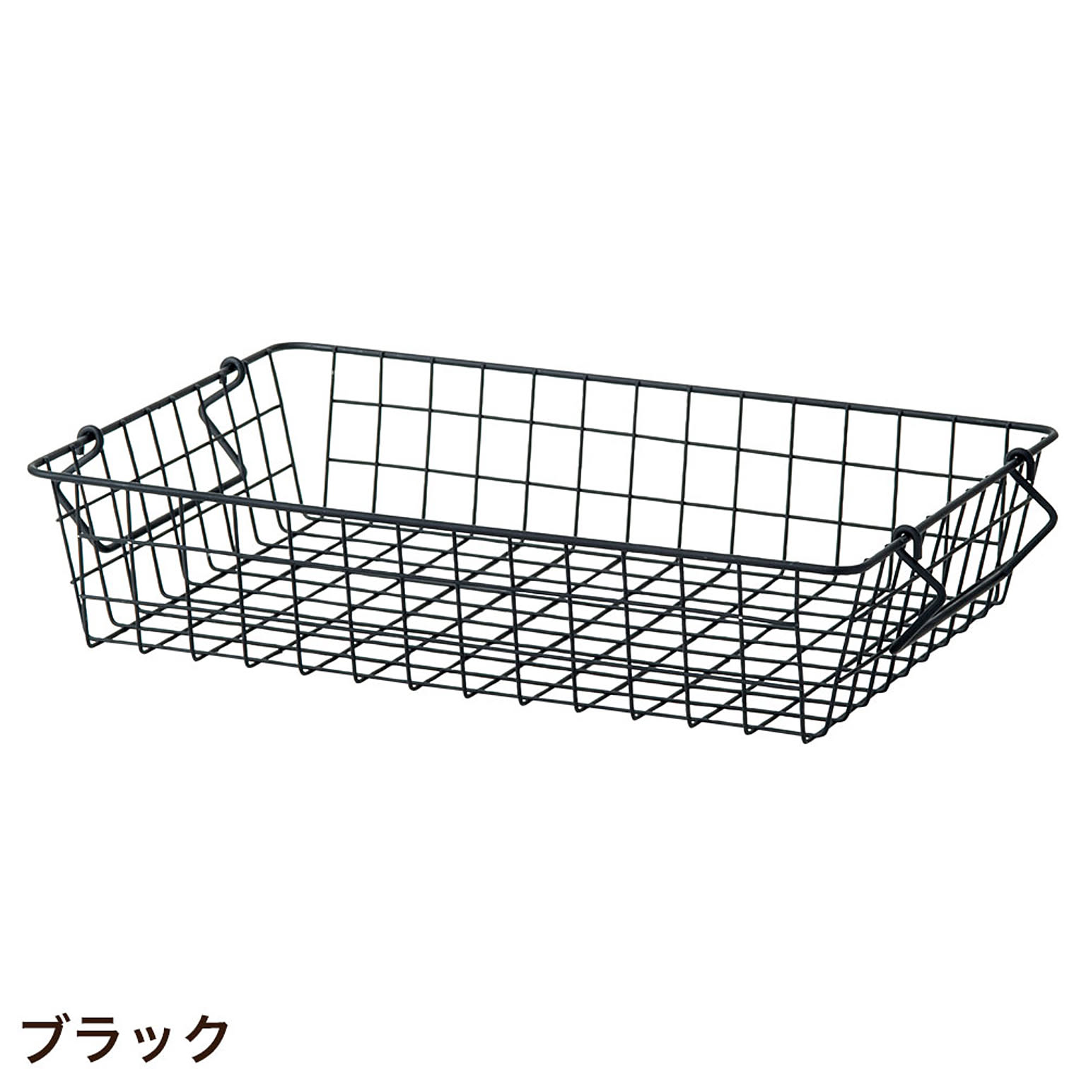 ワイヤーバスケット スタッキングバスケット H8.5cm (sh634175)