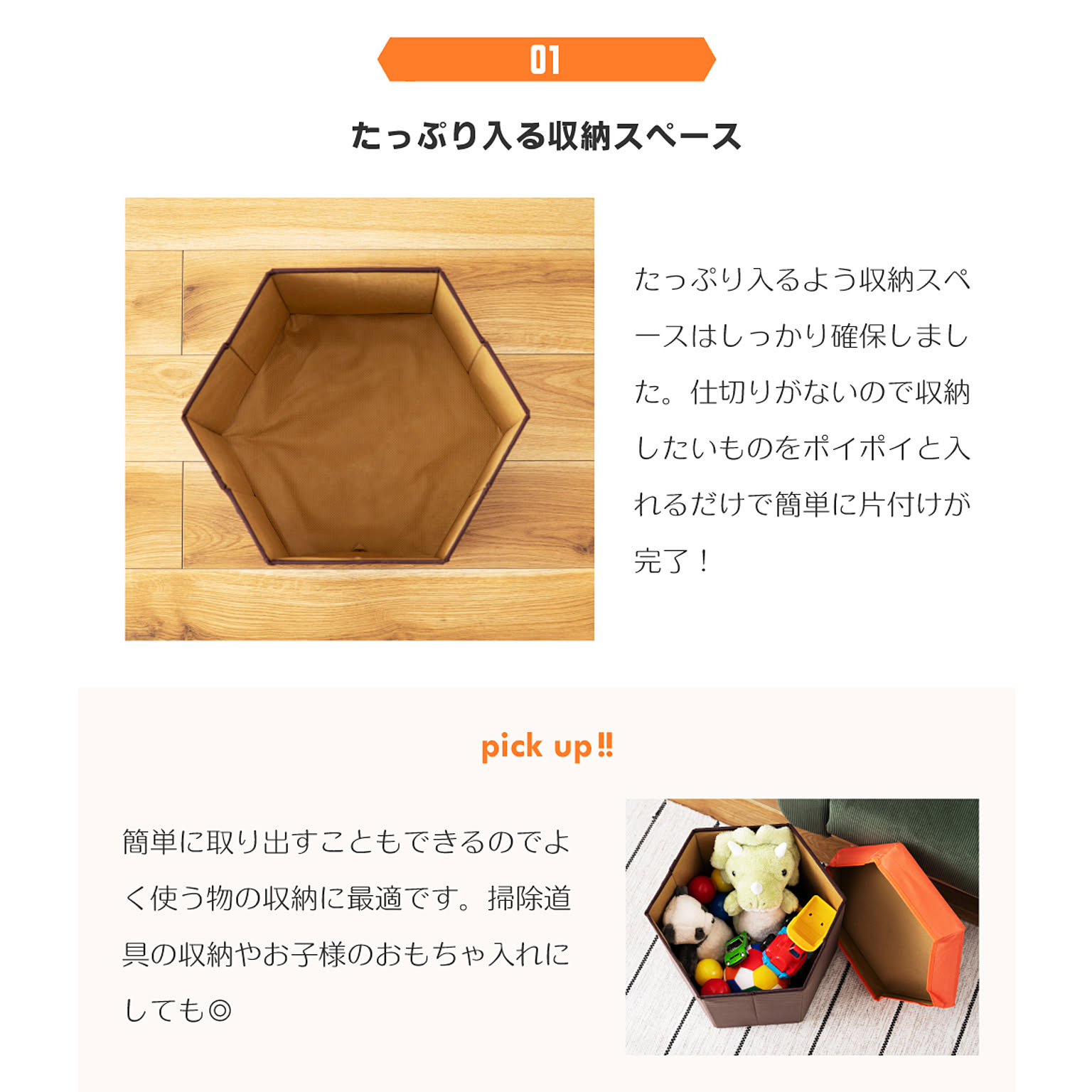 スツール・丸椅子
