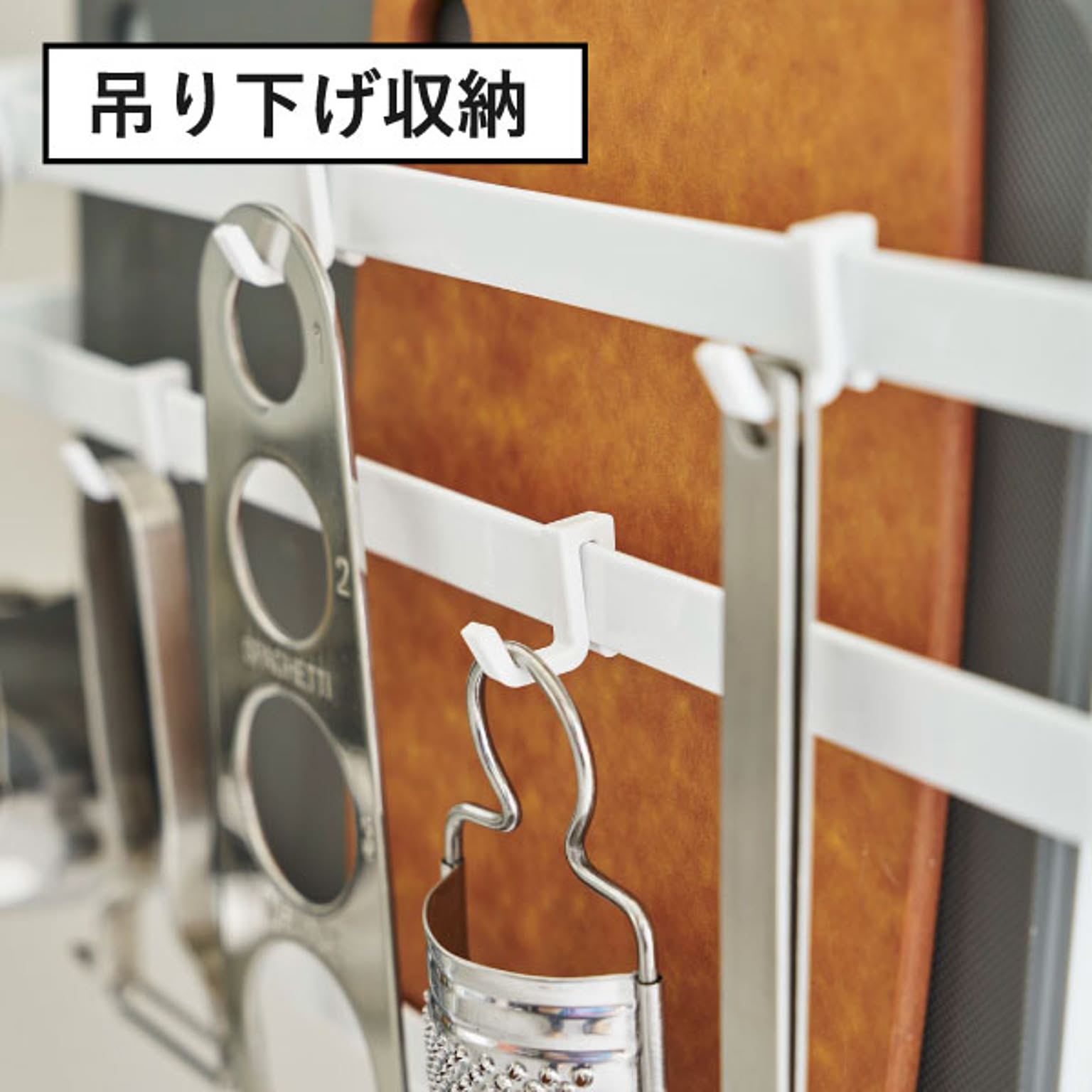 シンク下収納