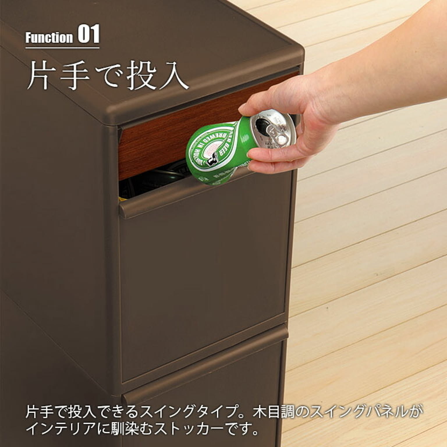 ゴミ箱・ダストボックス