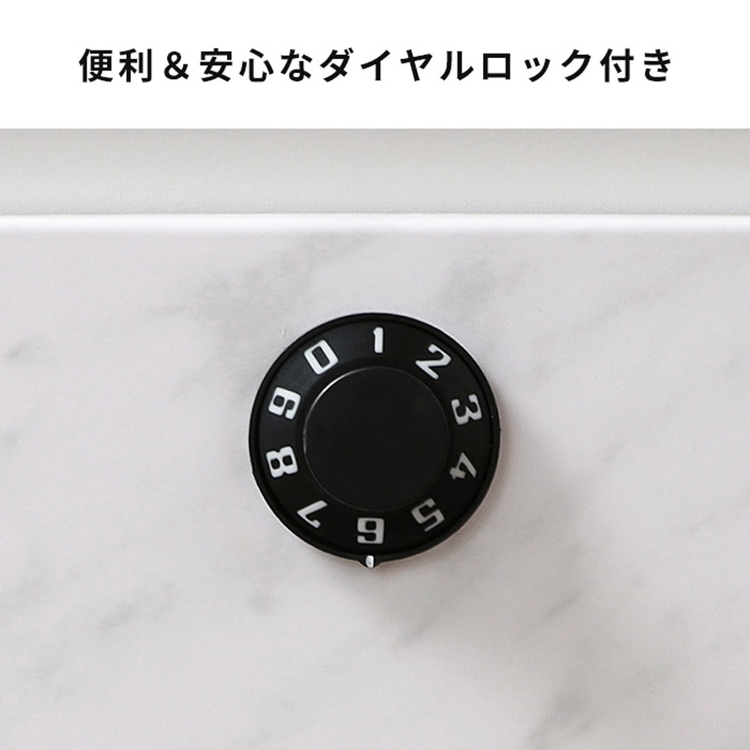ポスト