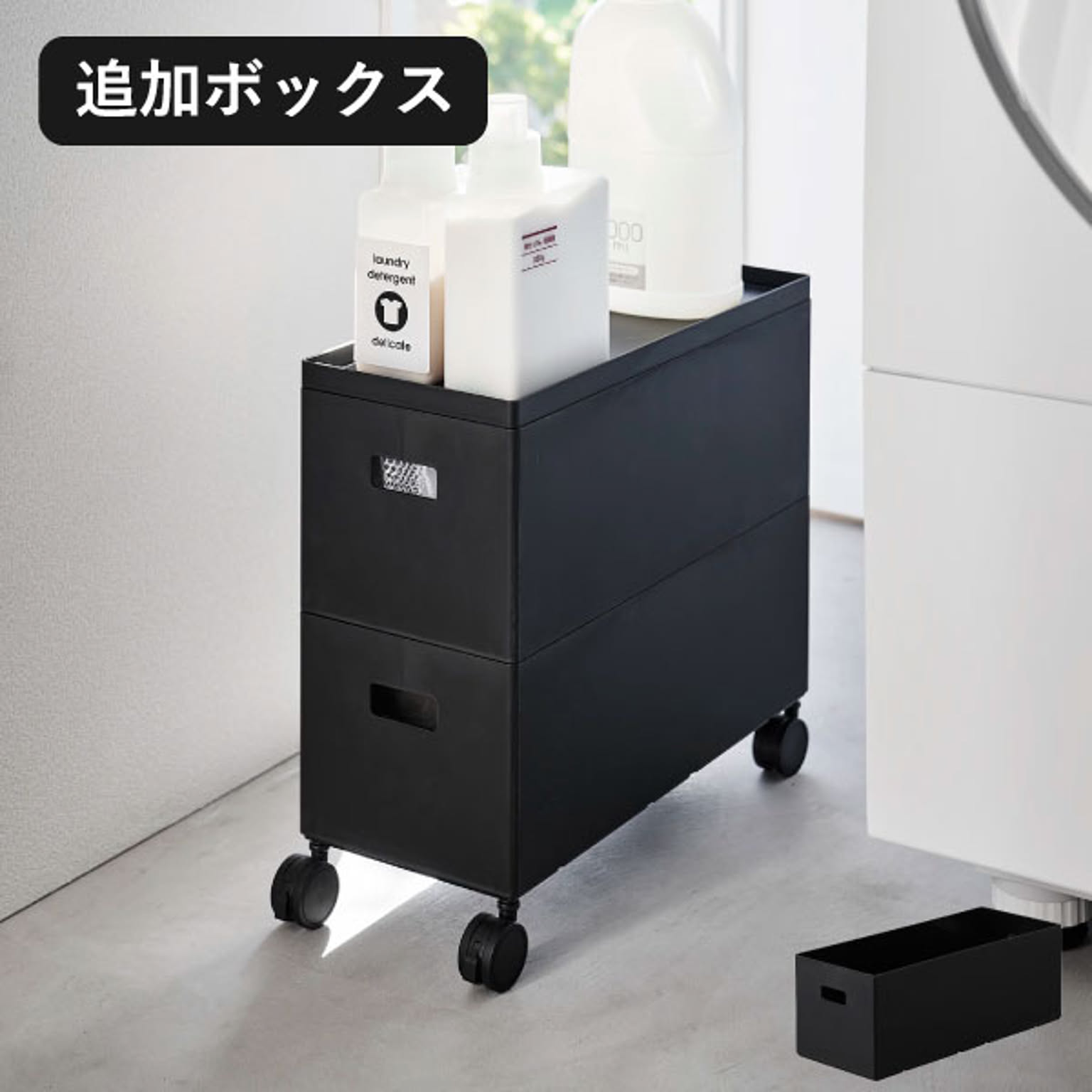 ワゴン