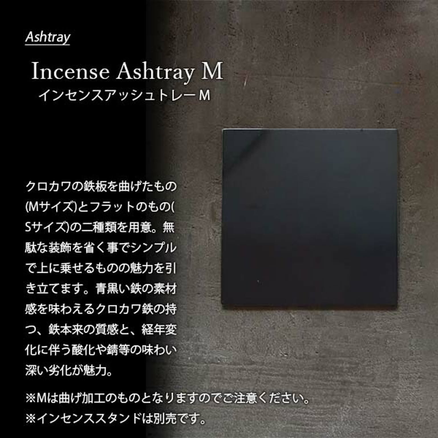 アロマオイル・ディフューザー・ルームフレグランス