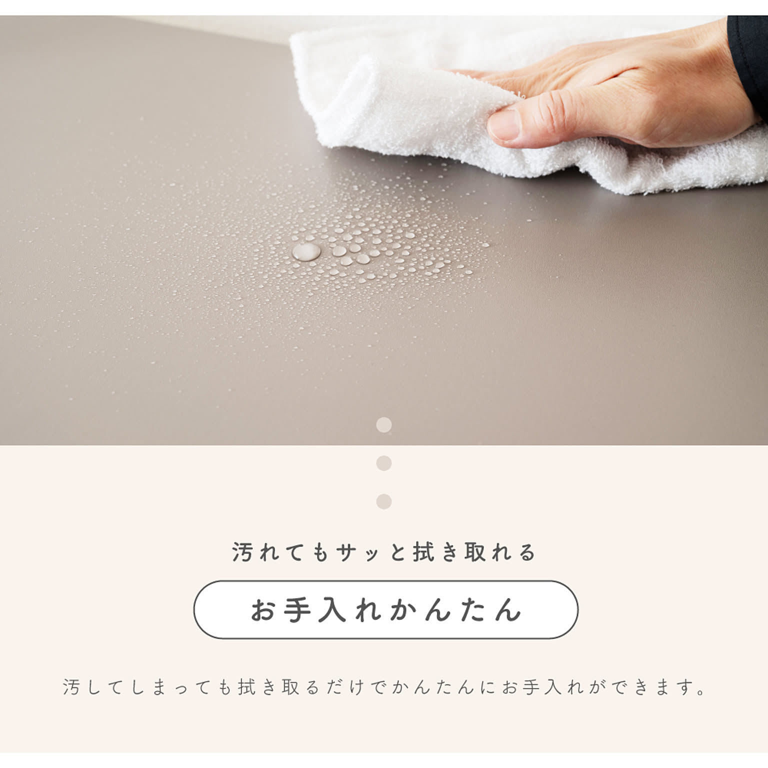 オープンラック