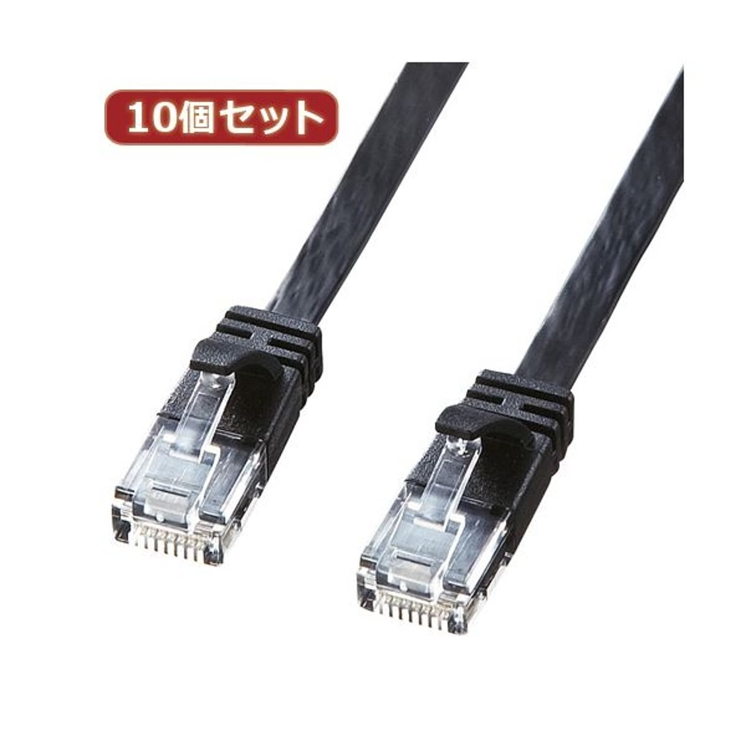 PC周辺機器