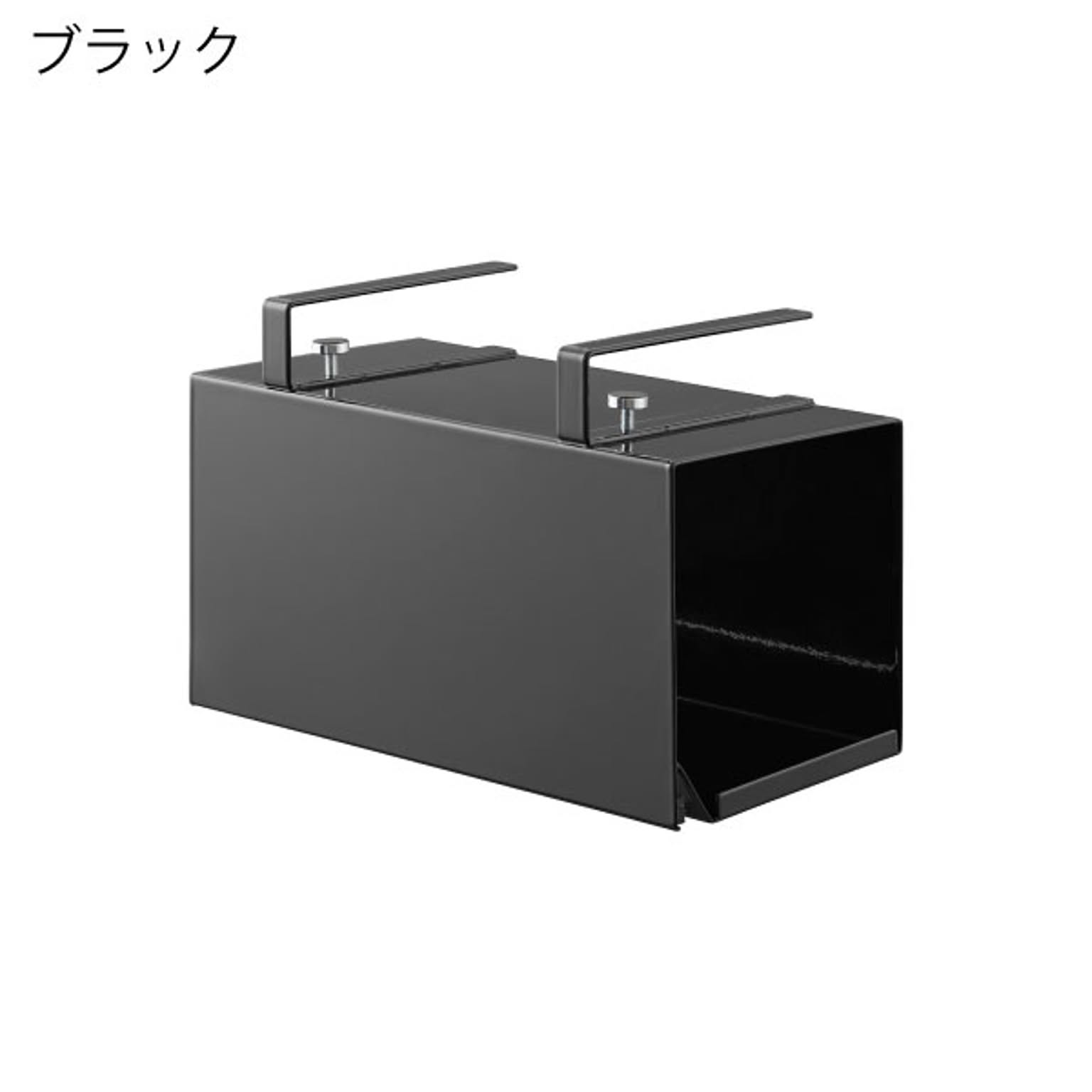 ペーパーホルダー