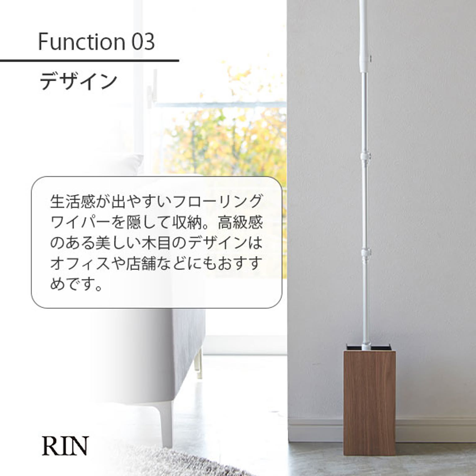 クリーナースタンド