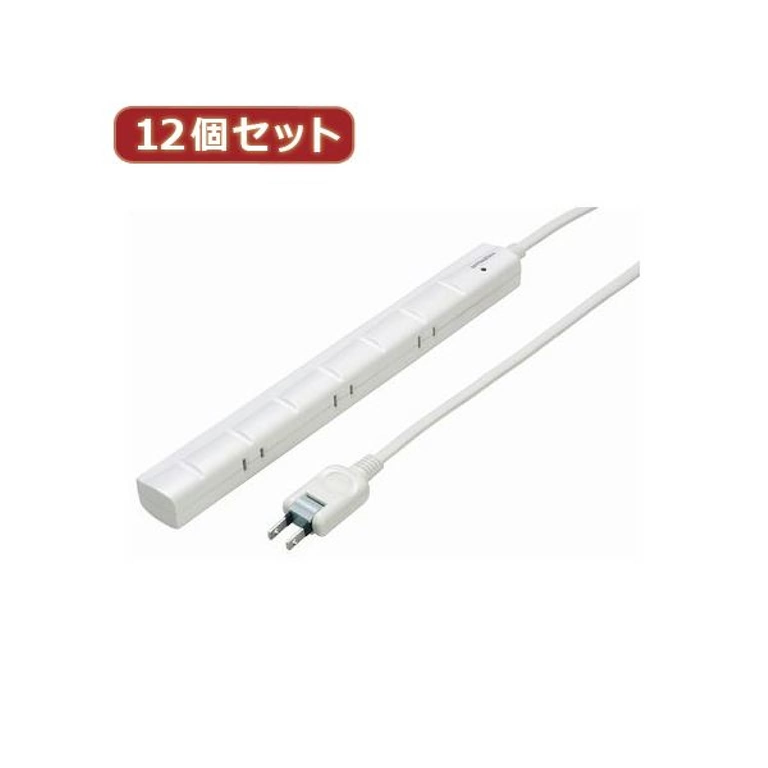 電源タップ