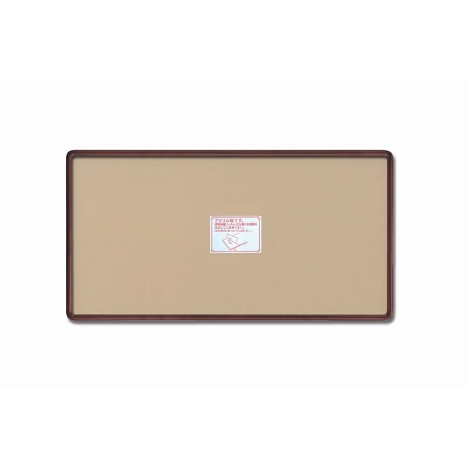 ポスター・ポスターフレーム