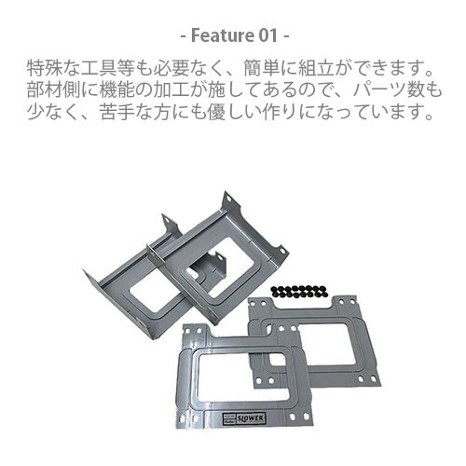 クリアケース・クリアファイル