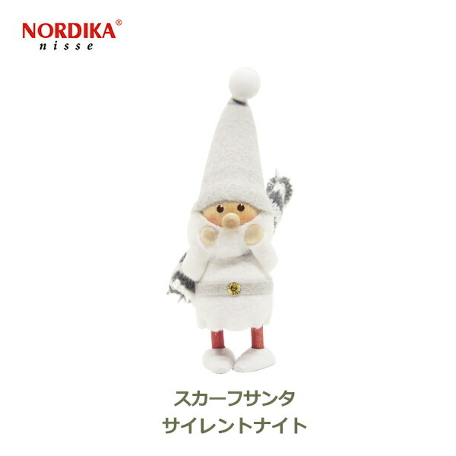 クリスマスグッズ