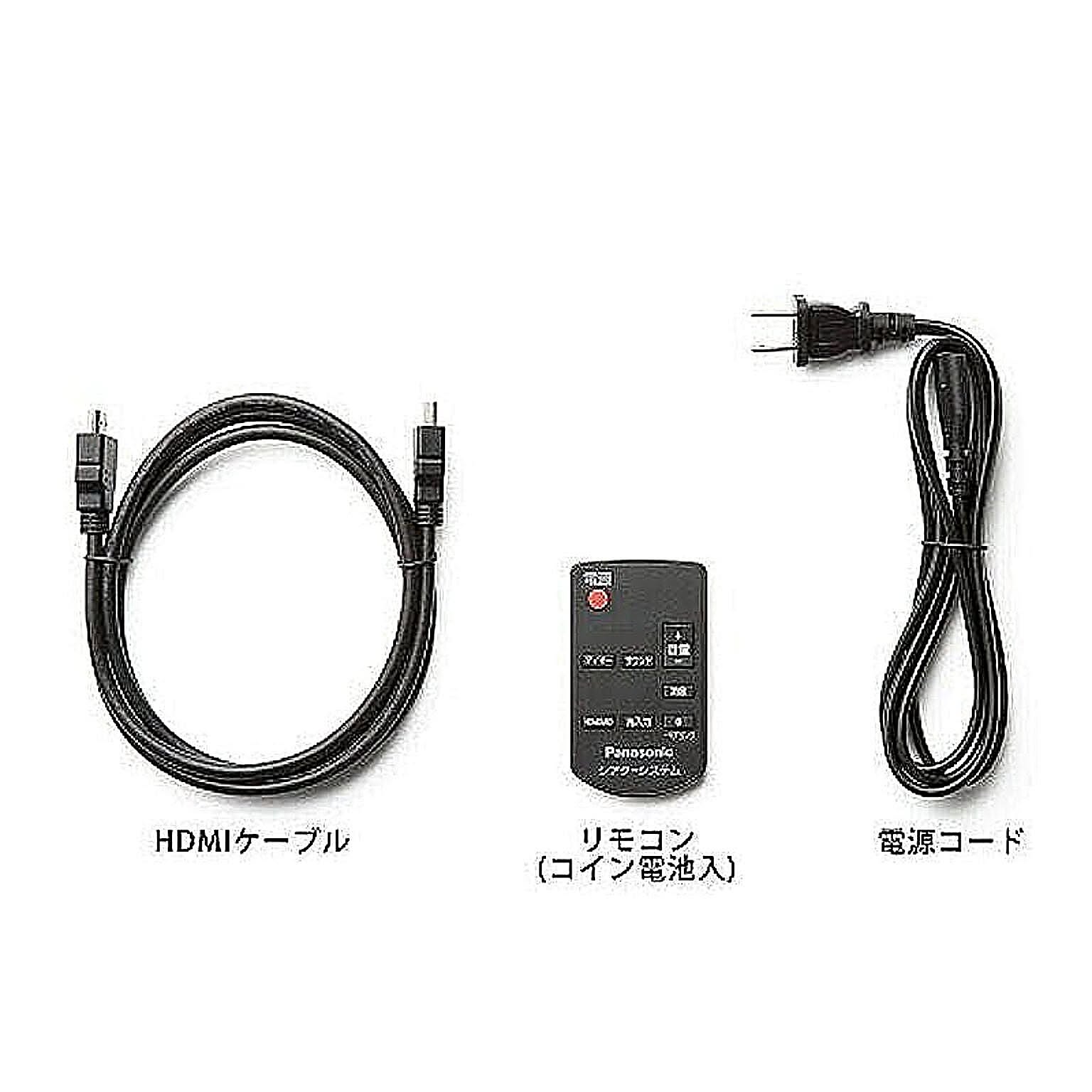 オーディオ機器